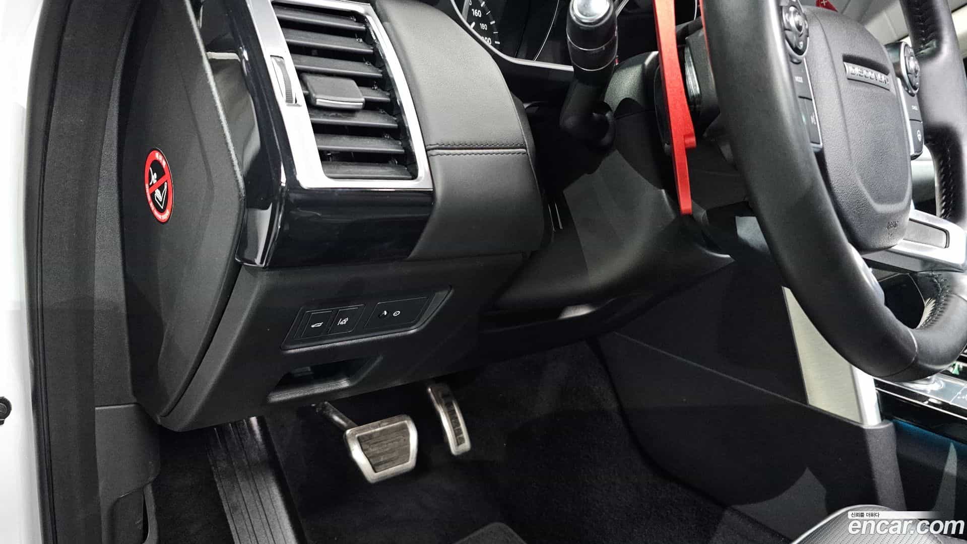 Discovery Land Rover 2017.9-INNER-036