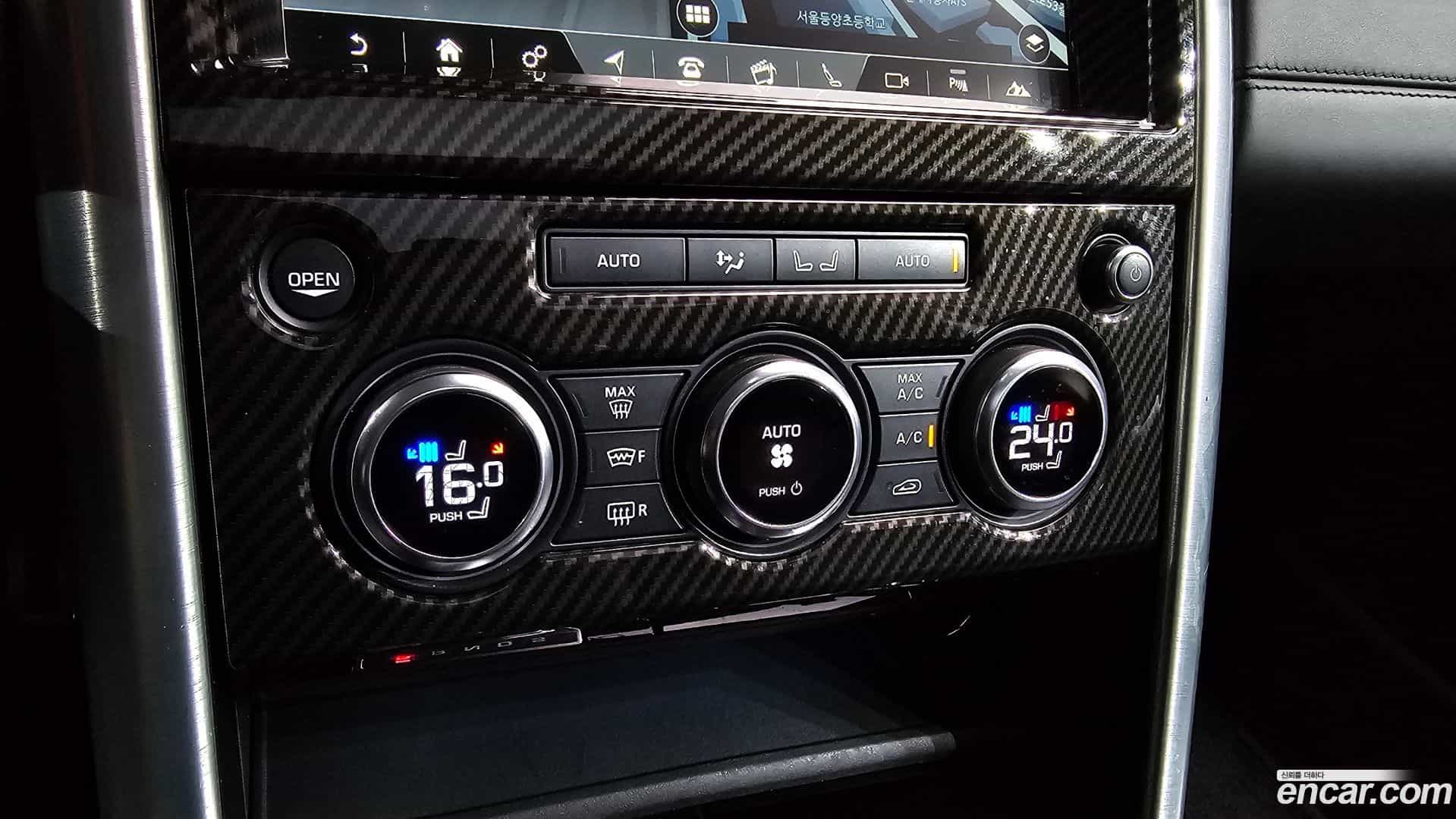 Discovery Land Rover 2017.9-OPTION-043