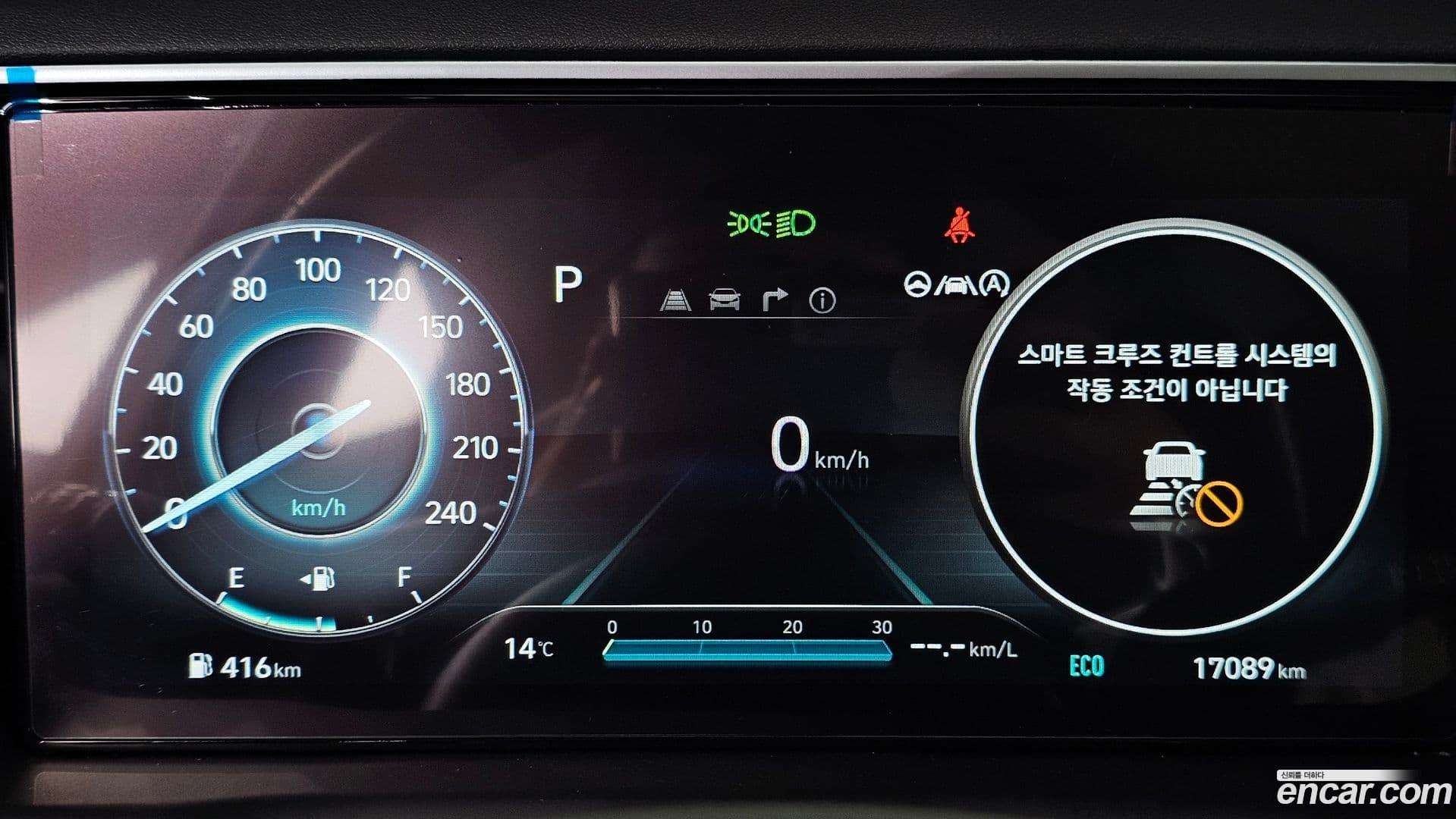 Main__Slider__Photo:Tucson Hyundai 2023.4-7