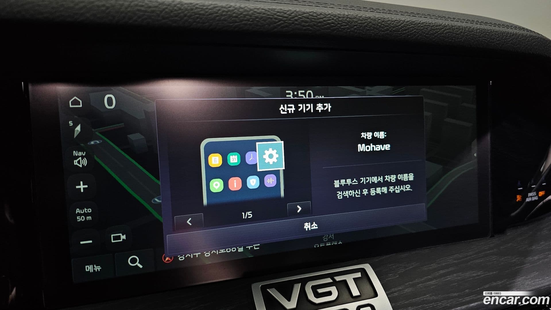 Main__Slider__Photo:Mohave Kia 2024.2-29