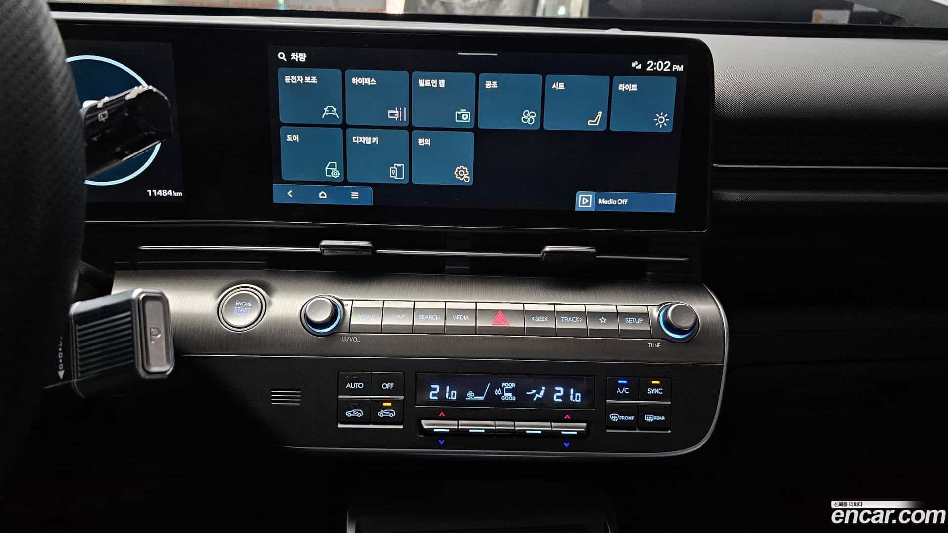 Kona Hyundai 2025.3-OPTION-018
