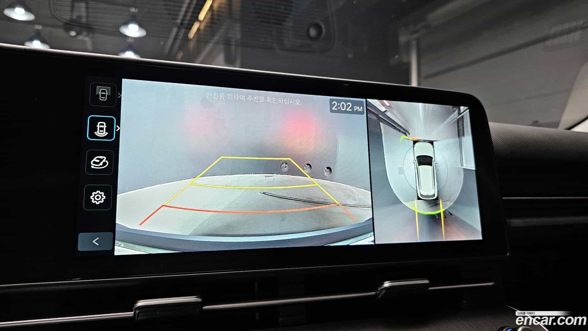 Kona Hyundai 2025.3-OPTION-019