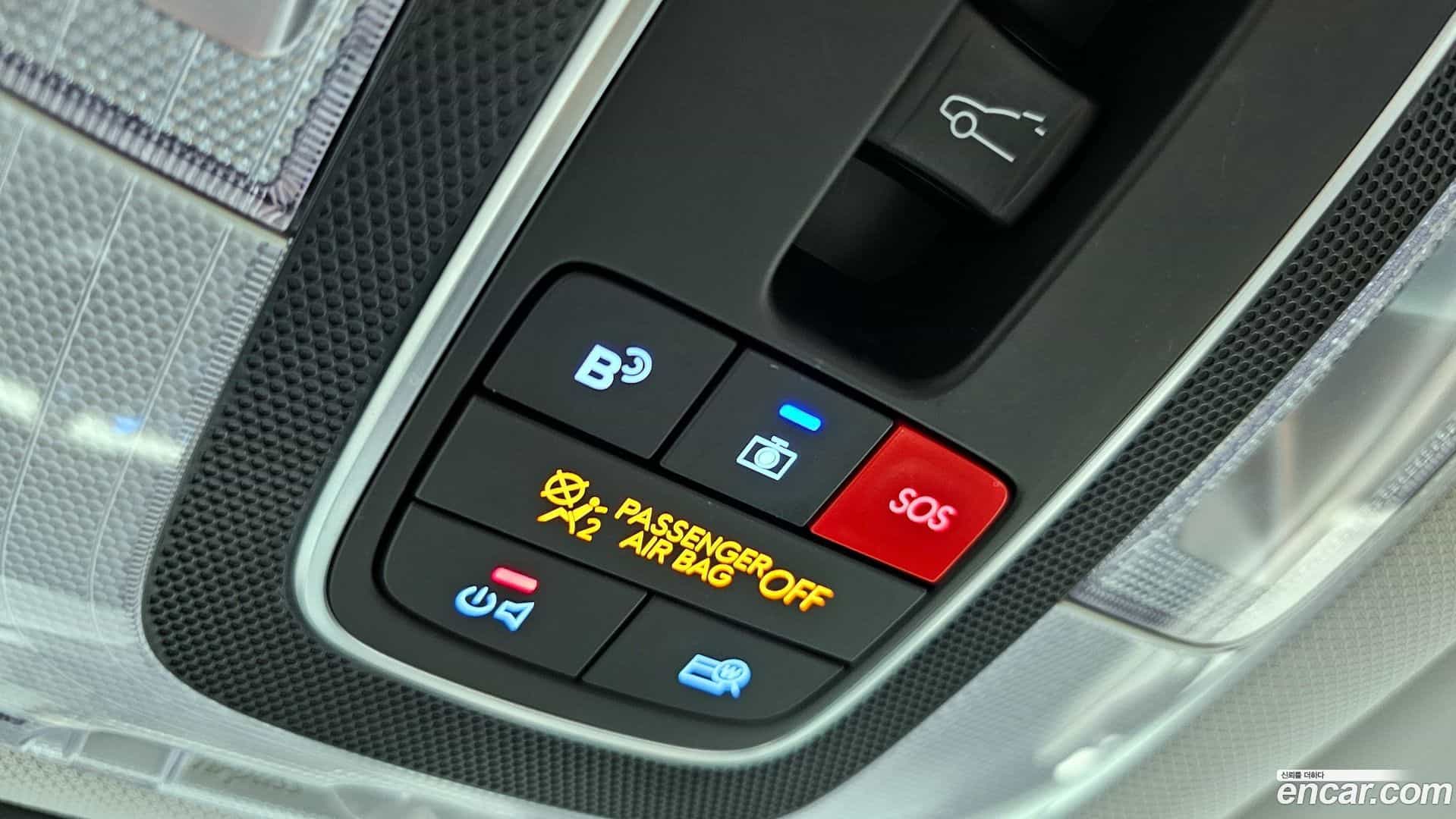 Kona Hyundai 2025.3-OPTION-041