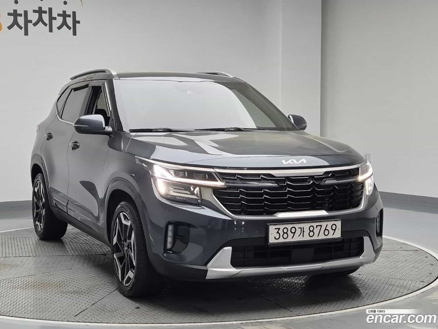 Seltos Kia 2022.8-OUTER-003