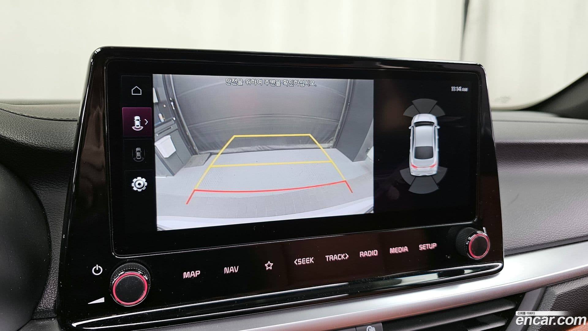 Main__Slider__Photo:K3 Kia 2021.11-14