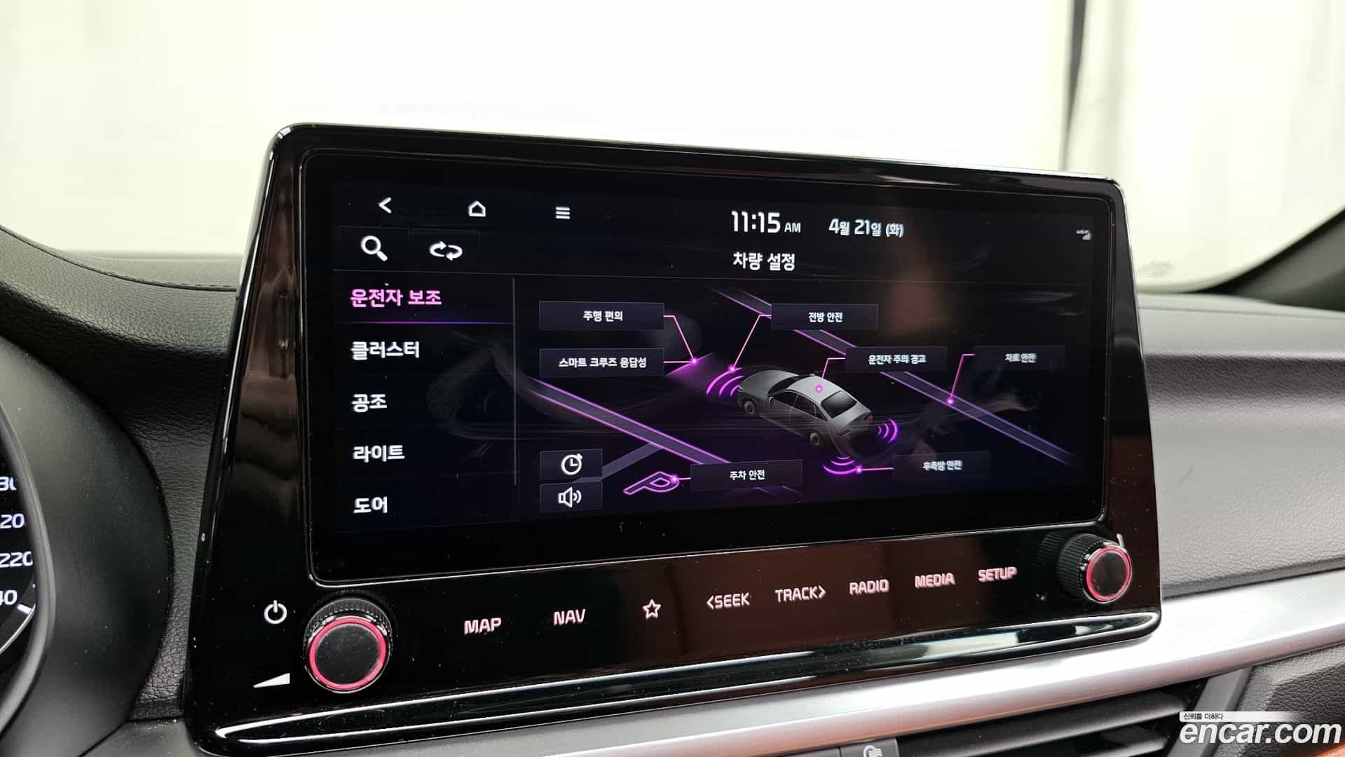 K3 Kia 2021.11-OPTION-020