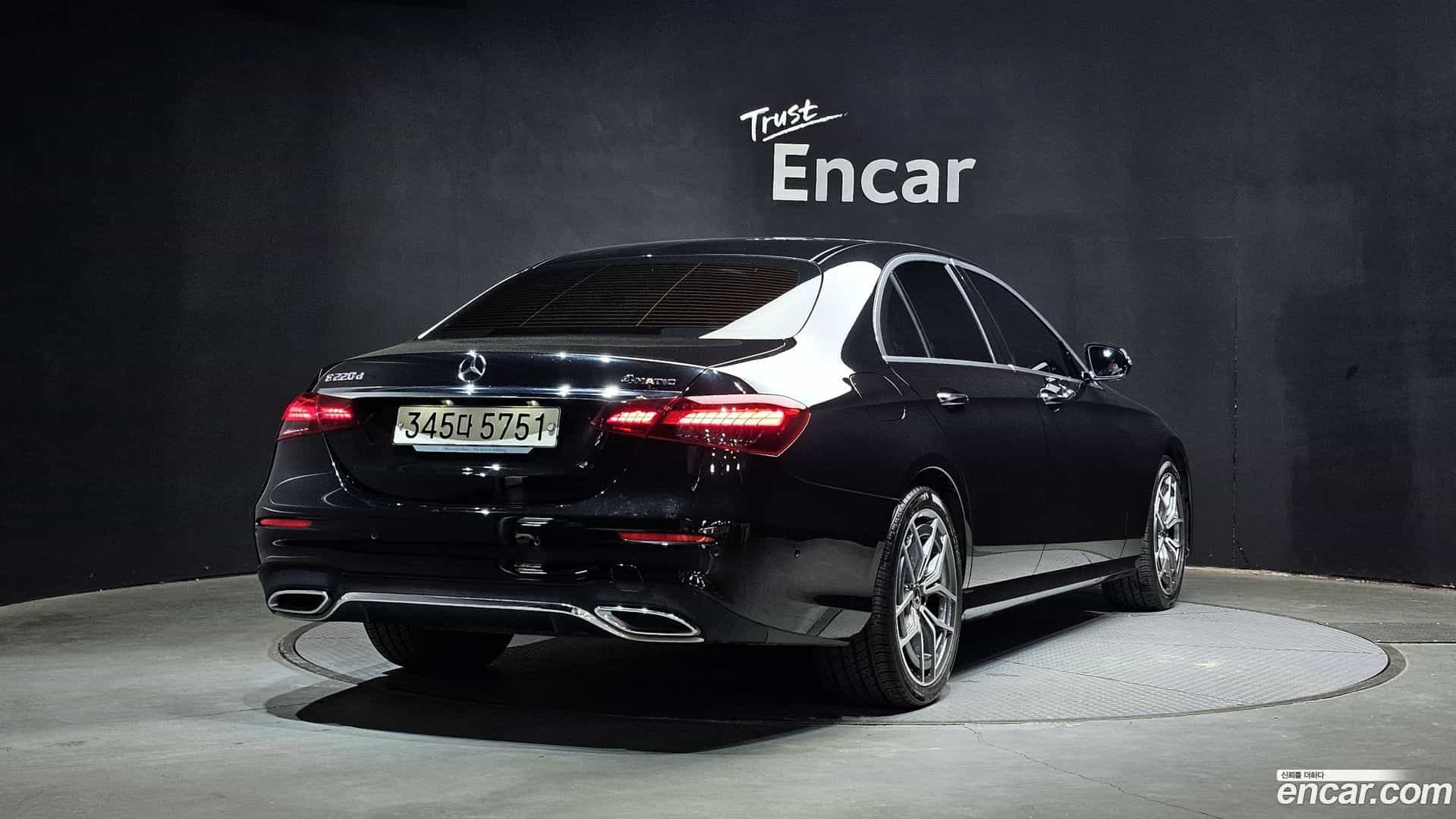 E-Class Mercedes-Benz 2022.11-OUTER-002