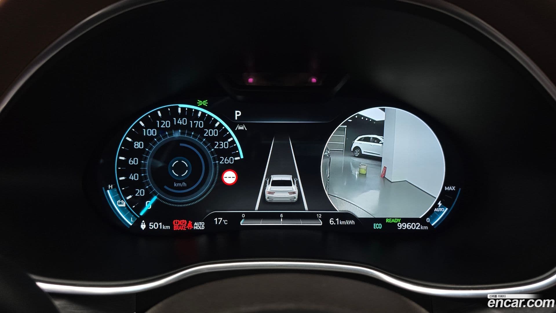 Main__Slider__Photo:G80 Genesis 2022.11-7