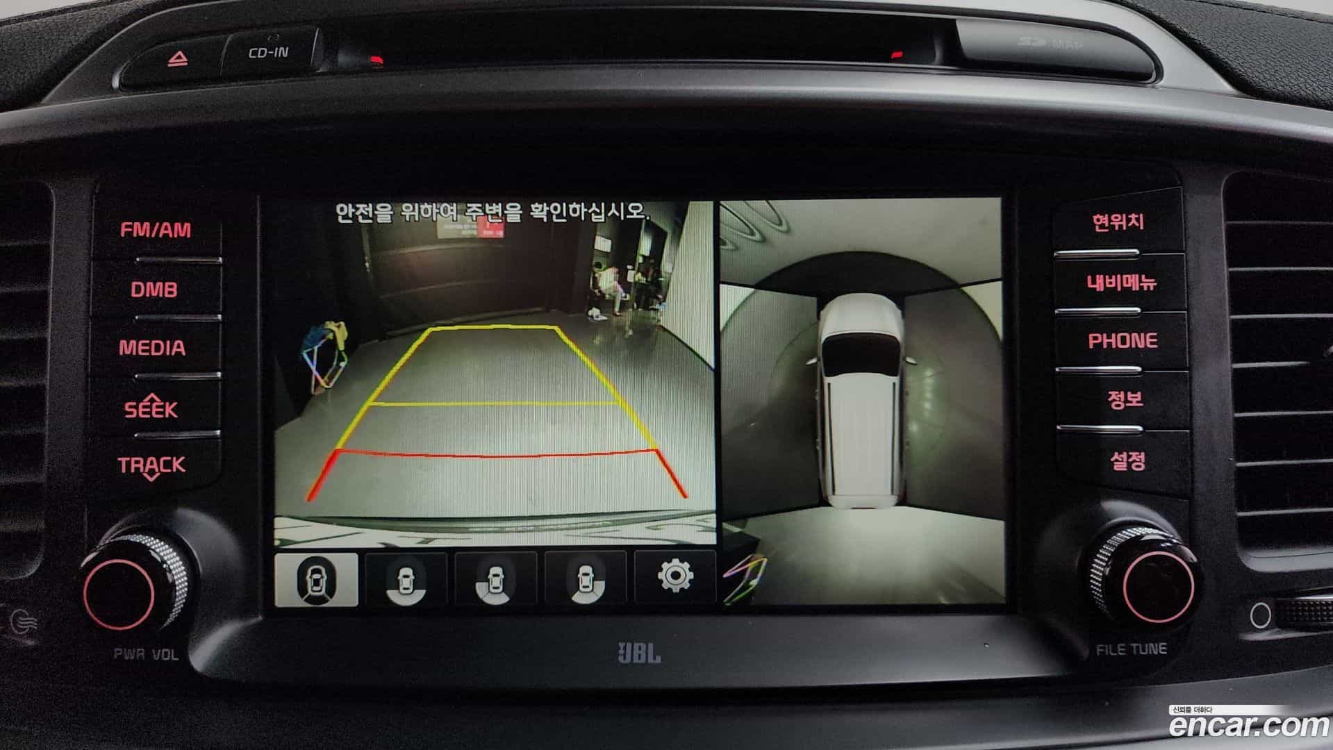 Sorento Kia 2015.4-OPTION-019