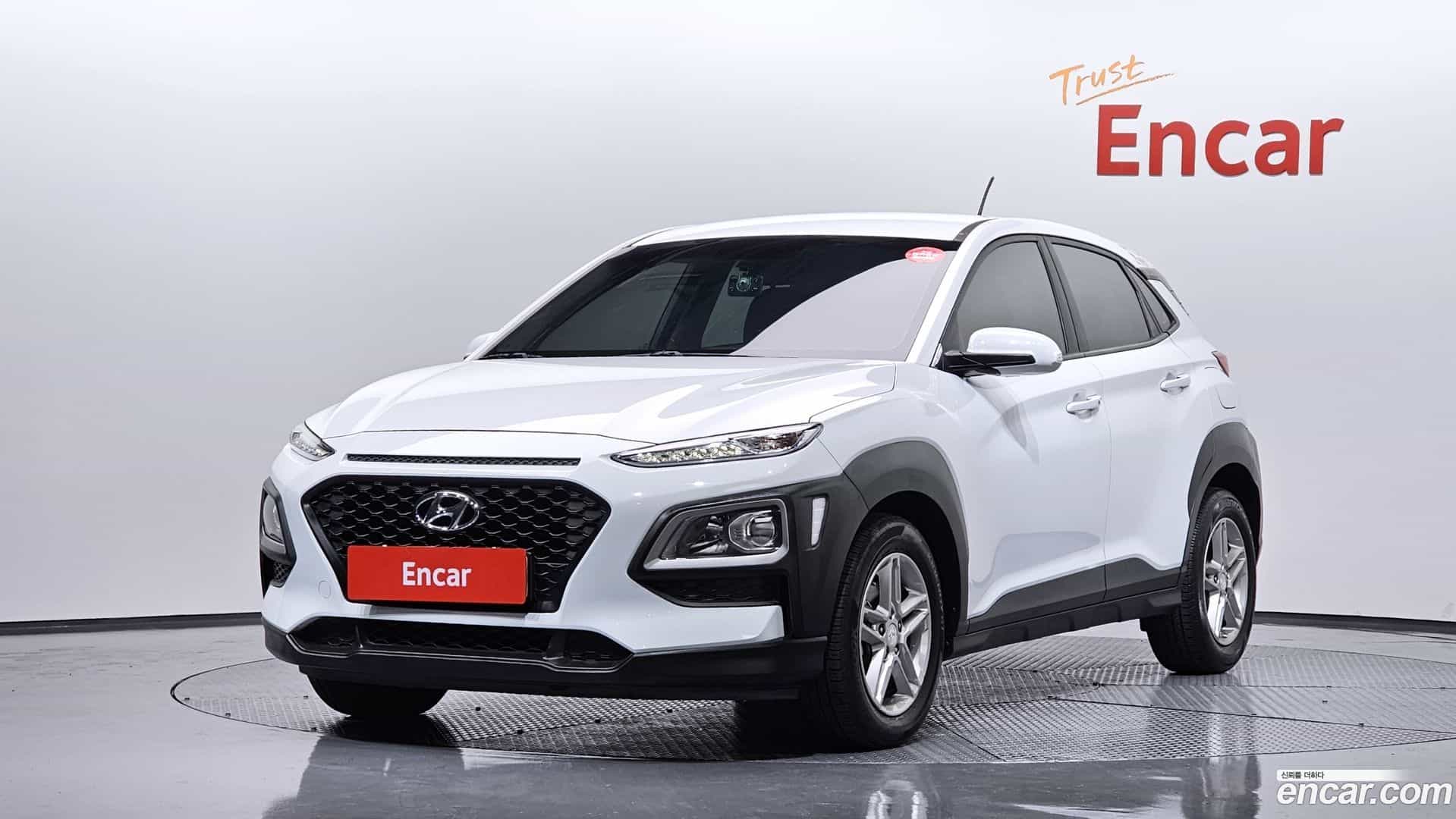 Kona Hyundai 2017.6-OUTER-001
