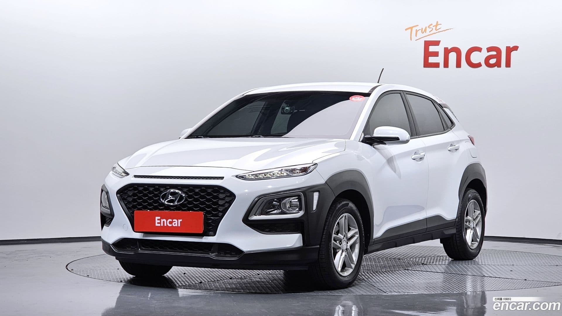 Main__Slider__Photo:Kona Hyundai 2017.6-0