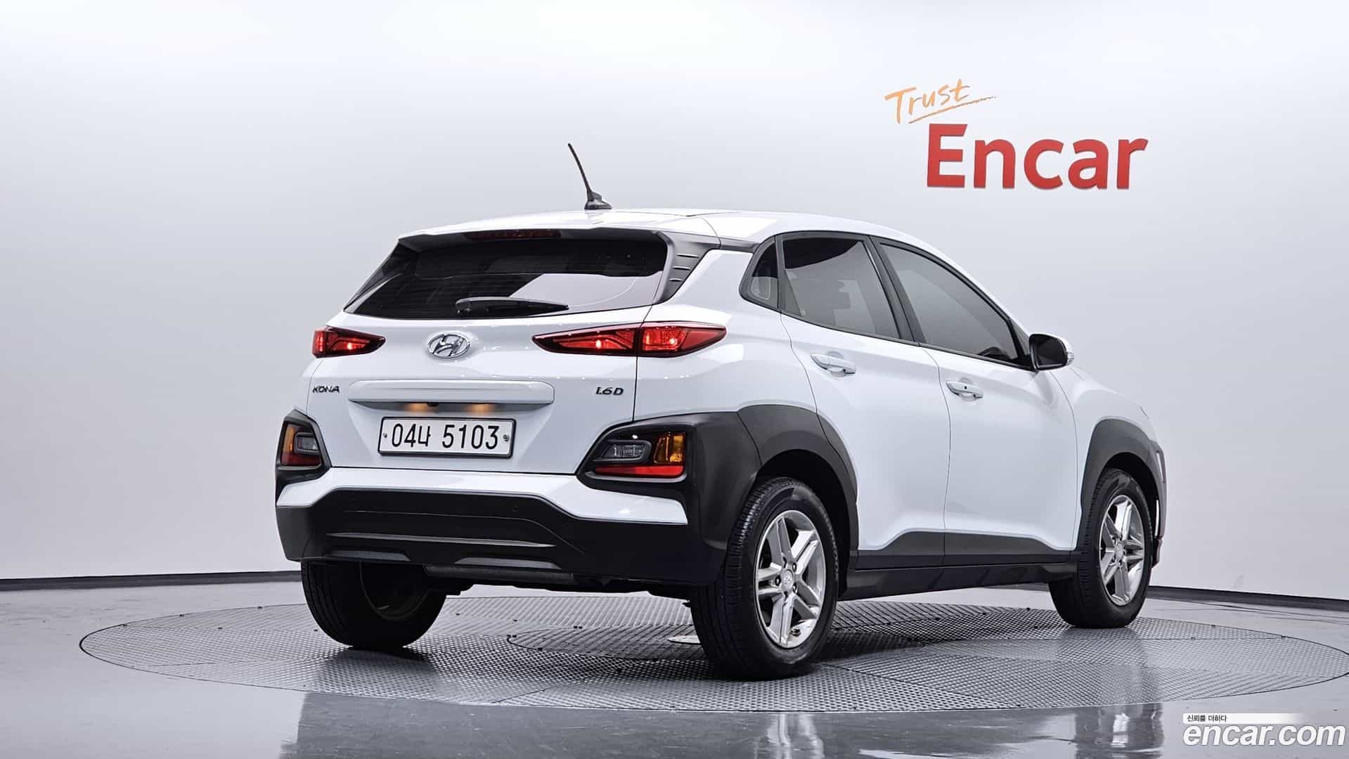 Kona Hyundai 2017.6-OUTER-002
