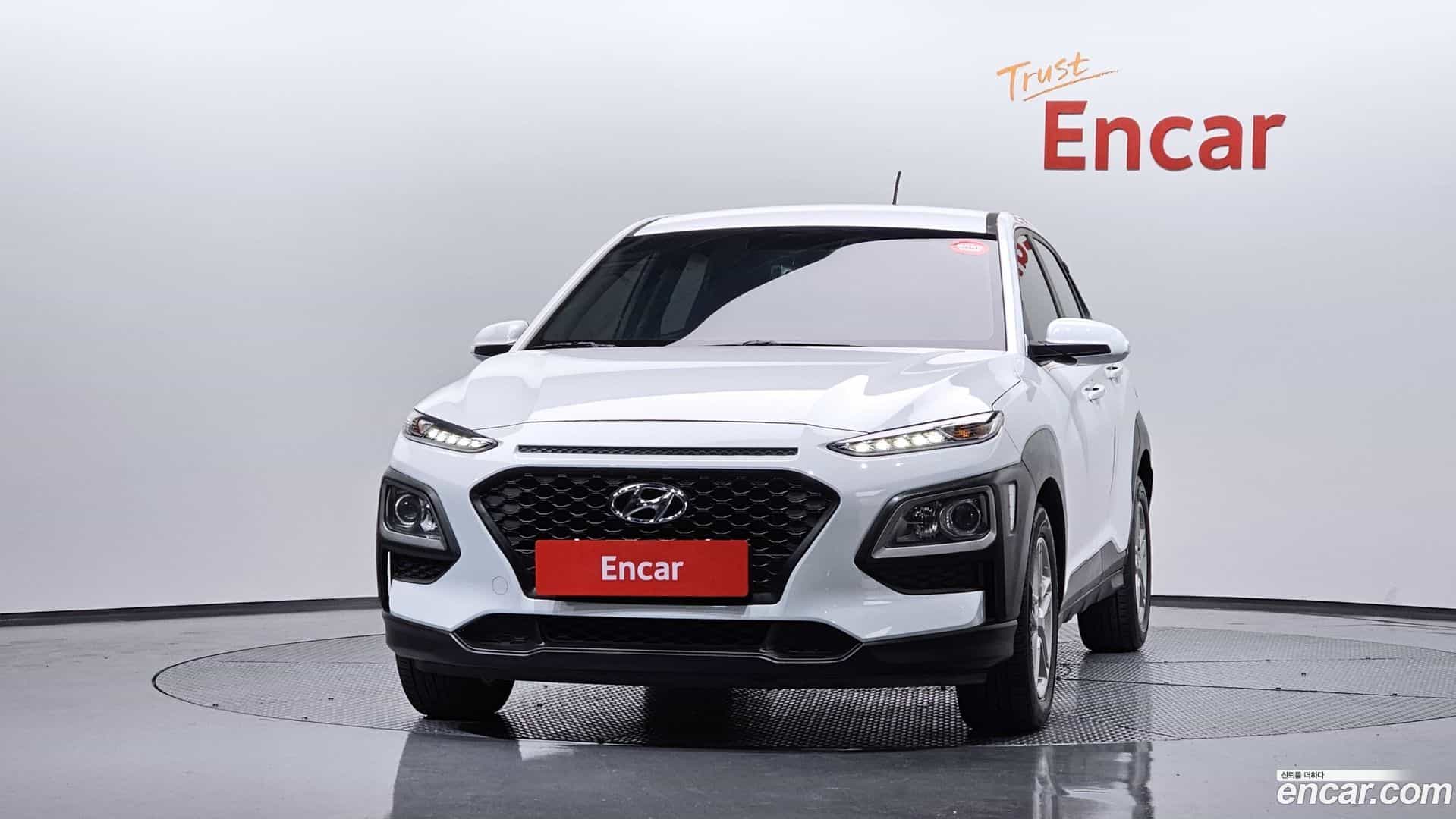 Kona Hyundai 2017.6-OUTER-003
