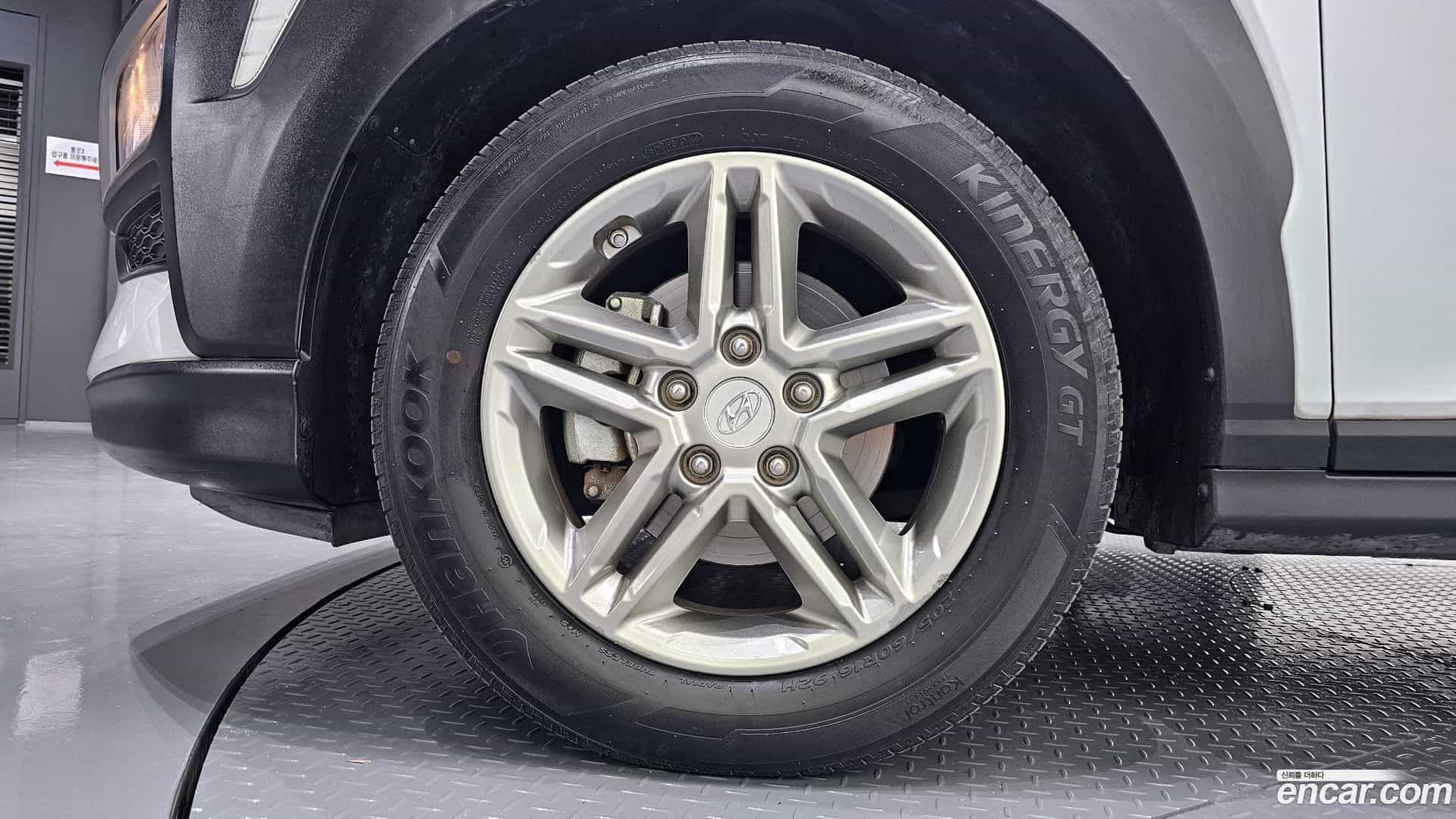 Kona Hyundai 2017.6-OUTER-005
