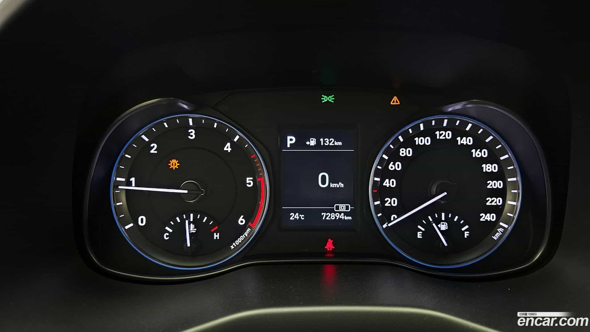 Kona Hyundai 2017.6-INNER-008