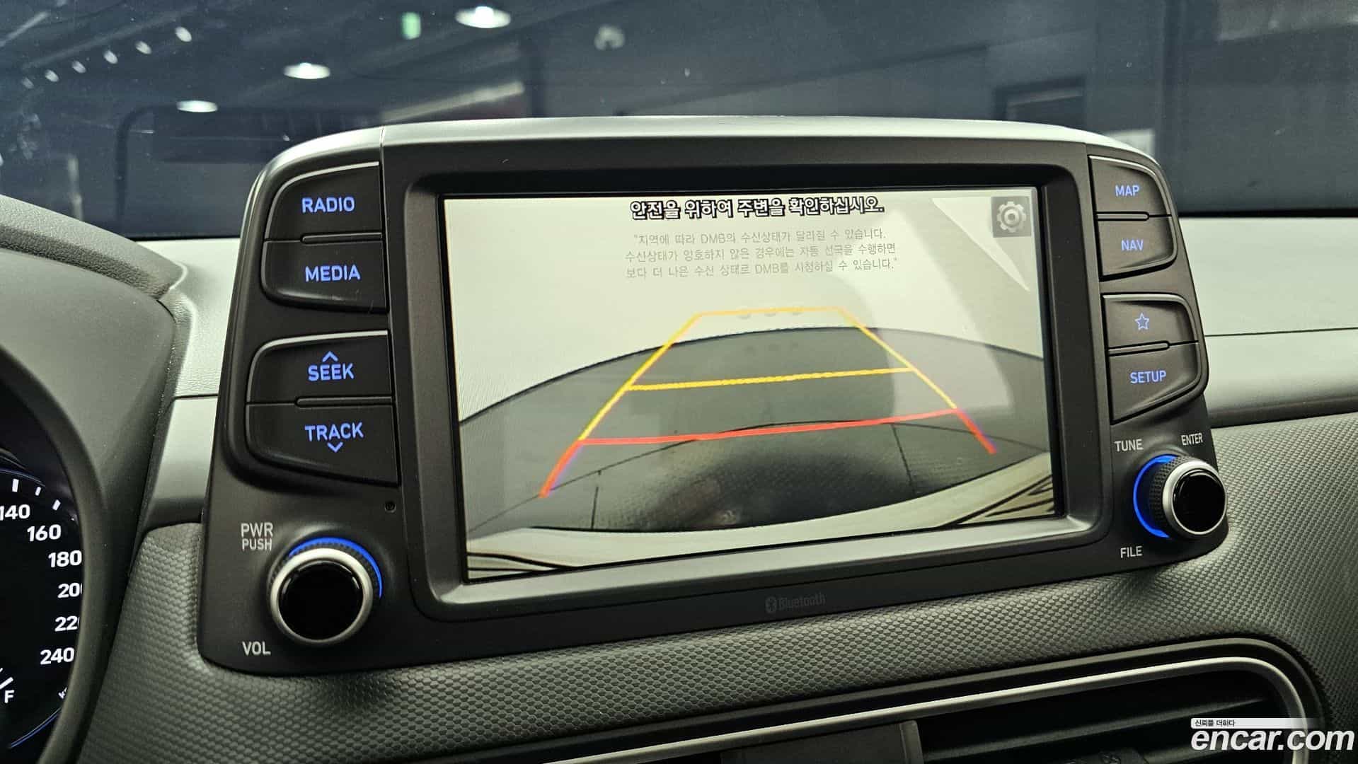 Kona Hyundai 2017.6-OPTION-021