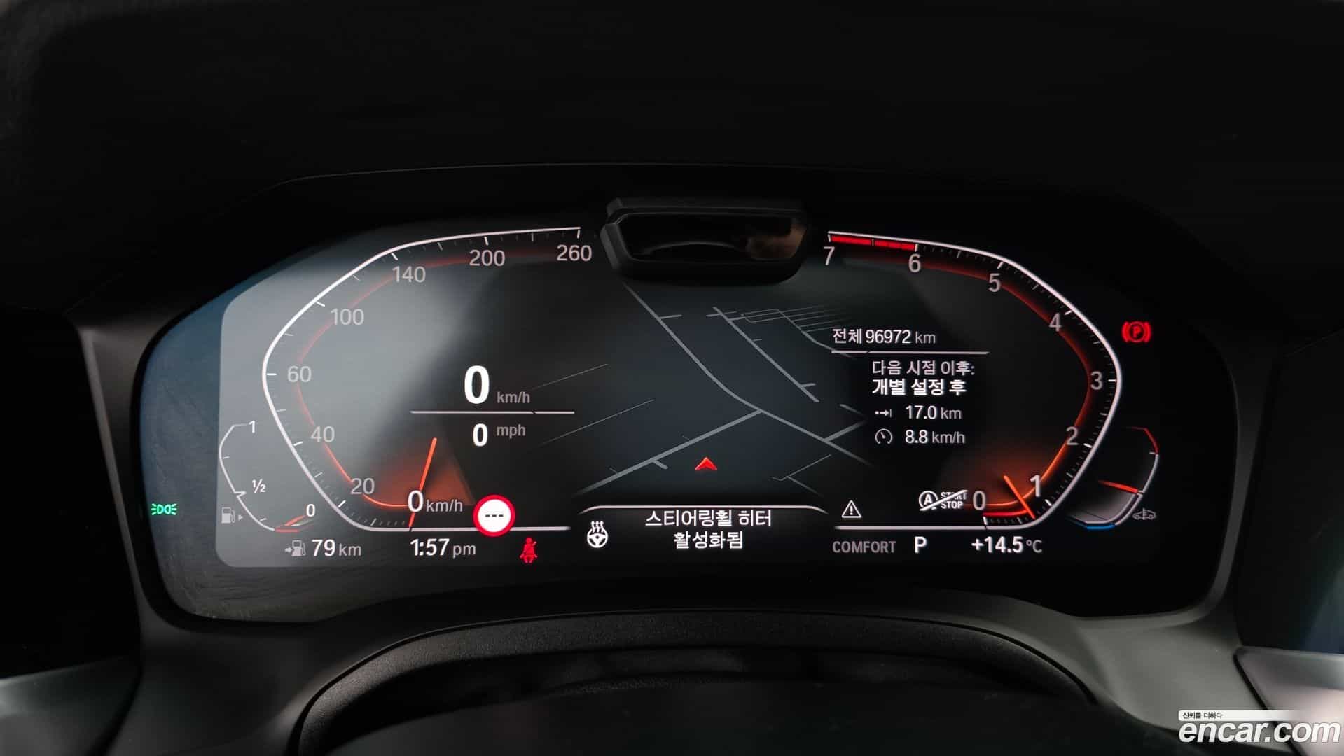 3-Series BMW 2020.11-INNER-008