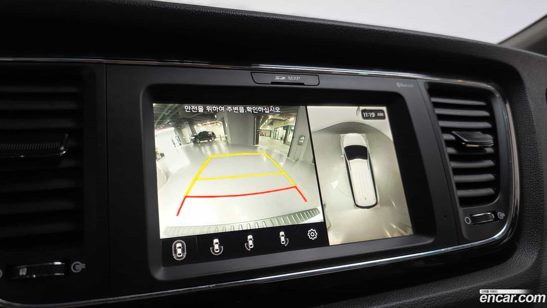 Canival Kia 2020.0-OPTION-018