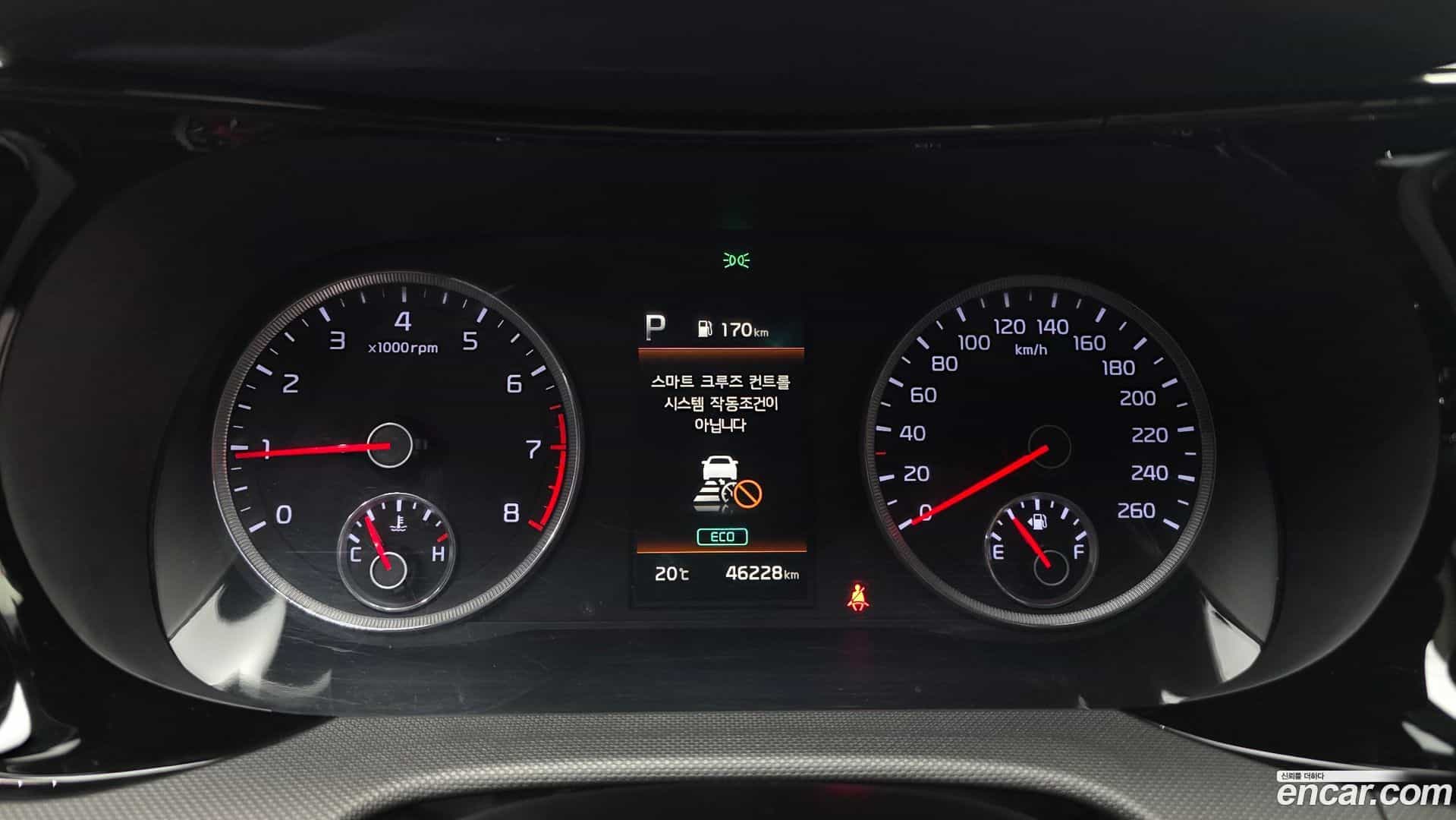 K5 Kia 2021.5-INNER-008