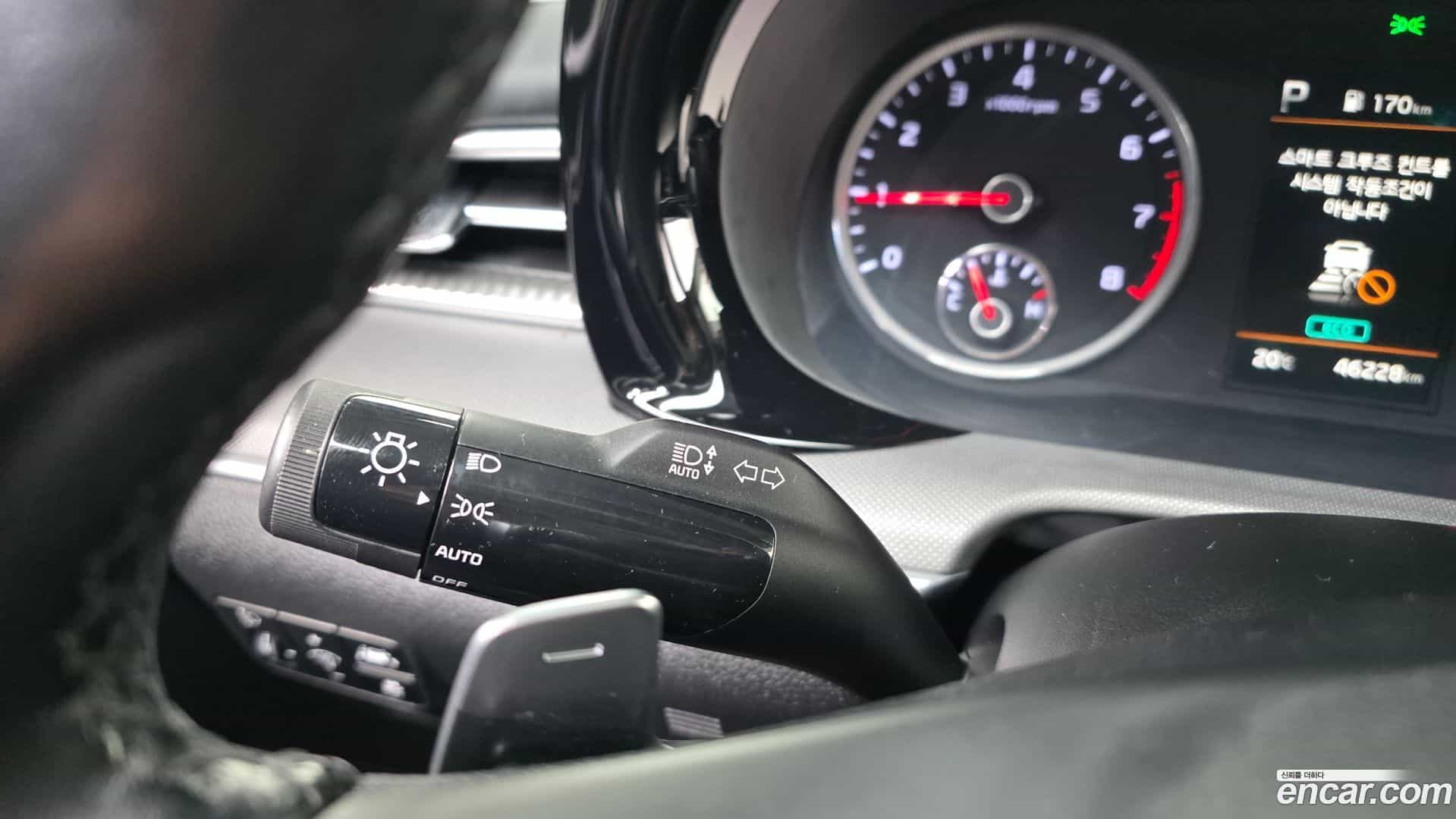 K5 Kia 2021.5-OPTION-041