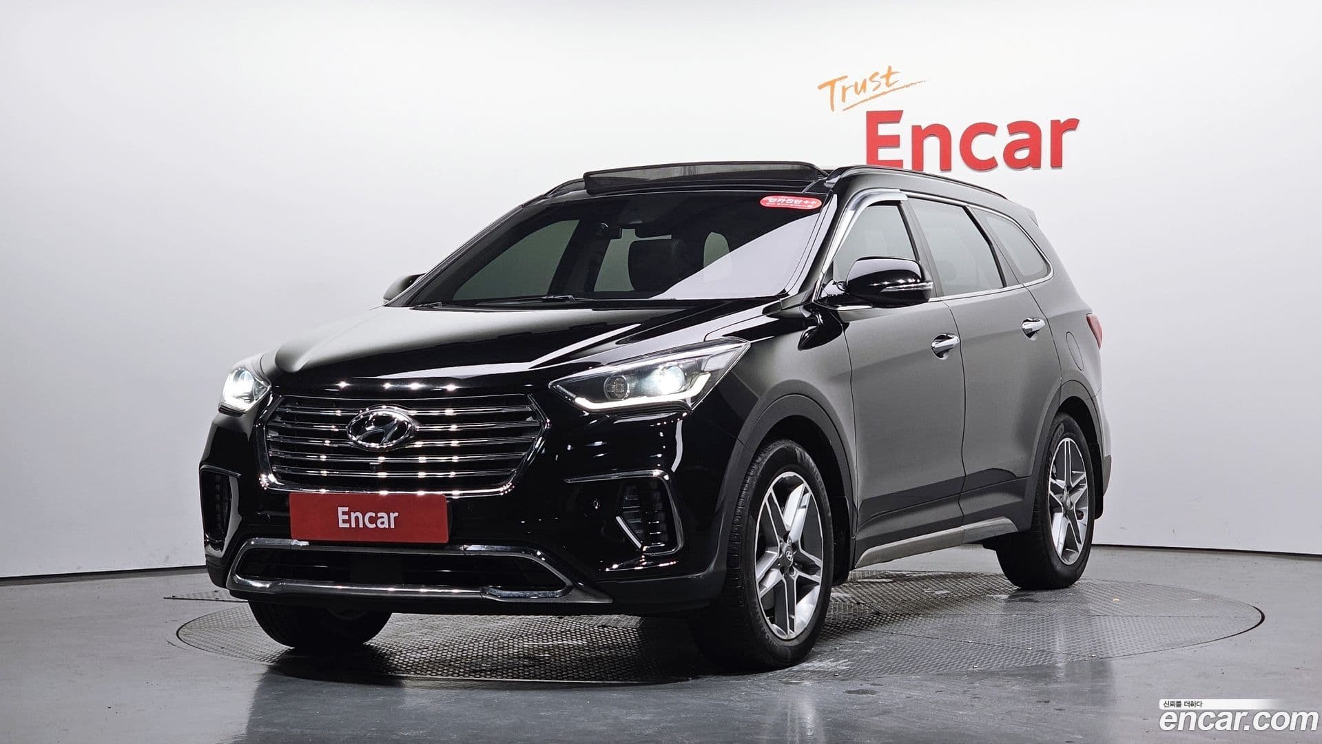 Main__Slider__Photo:Maxcruz Hyundai 2016.11-0