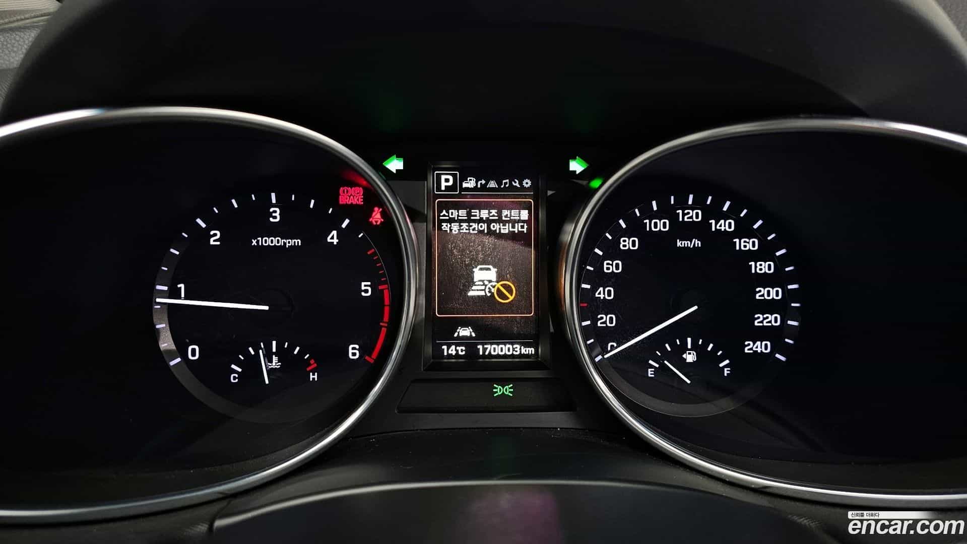 Maxcruz Hyundai 2016.11-INNER-008