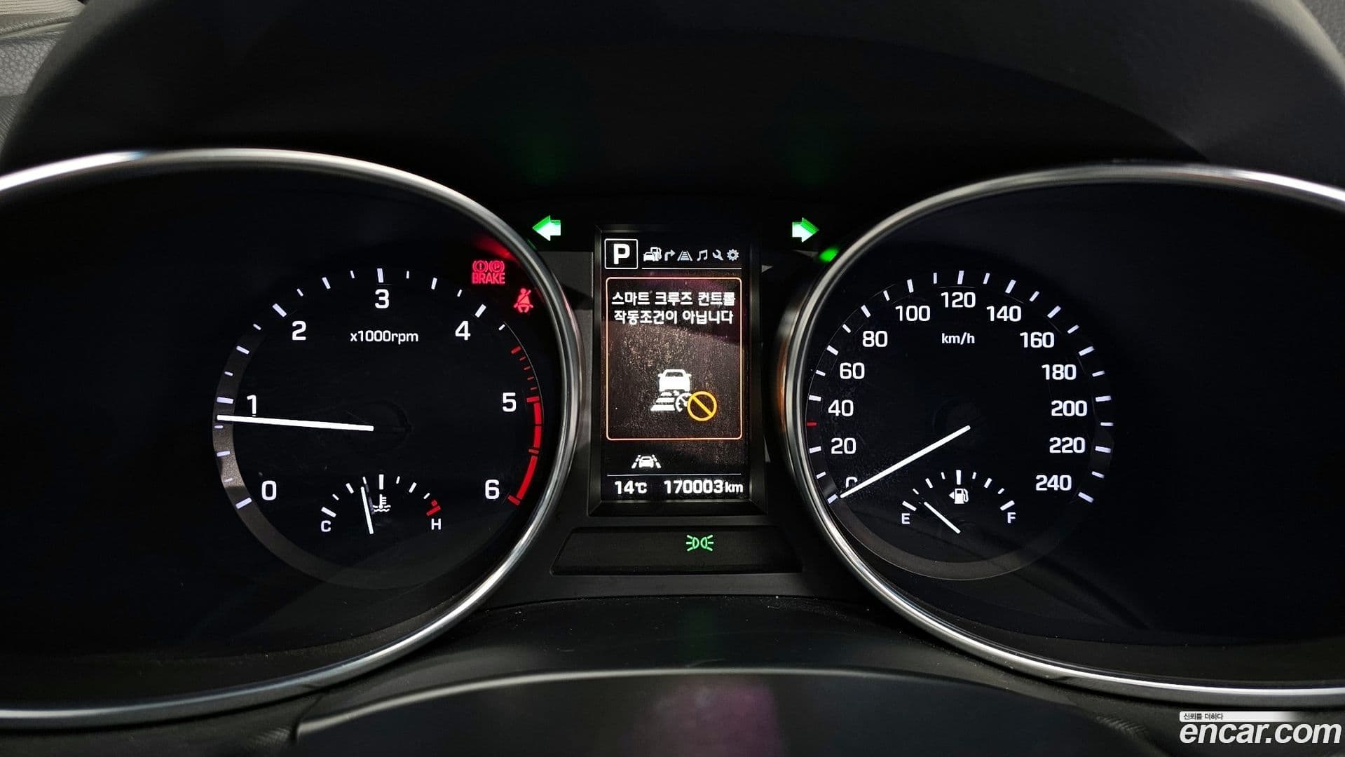 Main__Slider__Photo:Maxcruz Hyundai 2016.11-7