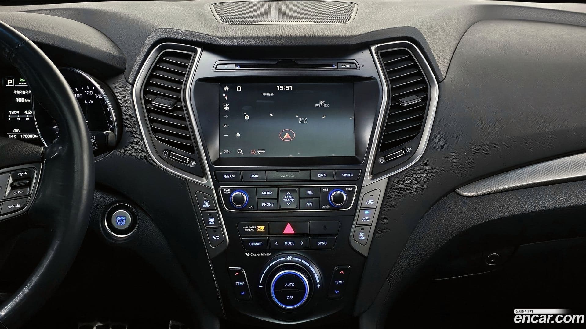 Main__Slider__Photo:Maxcruz Hyundai 2016.11-14