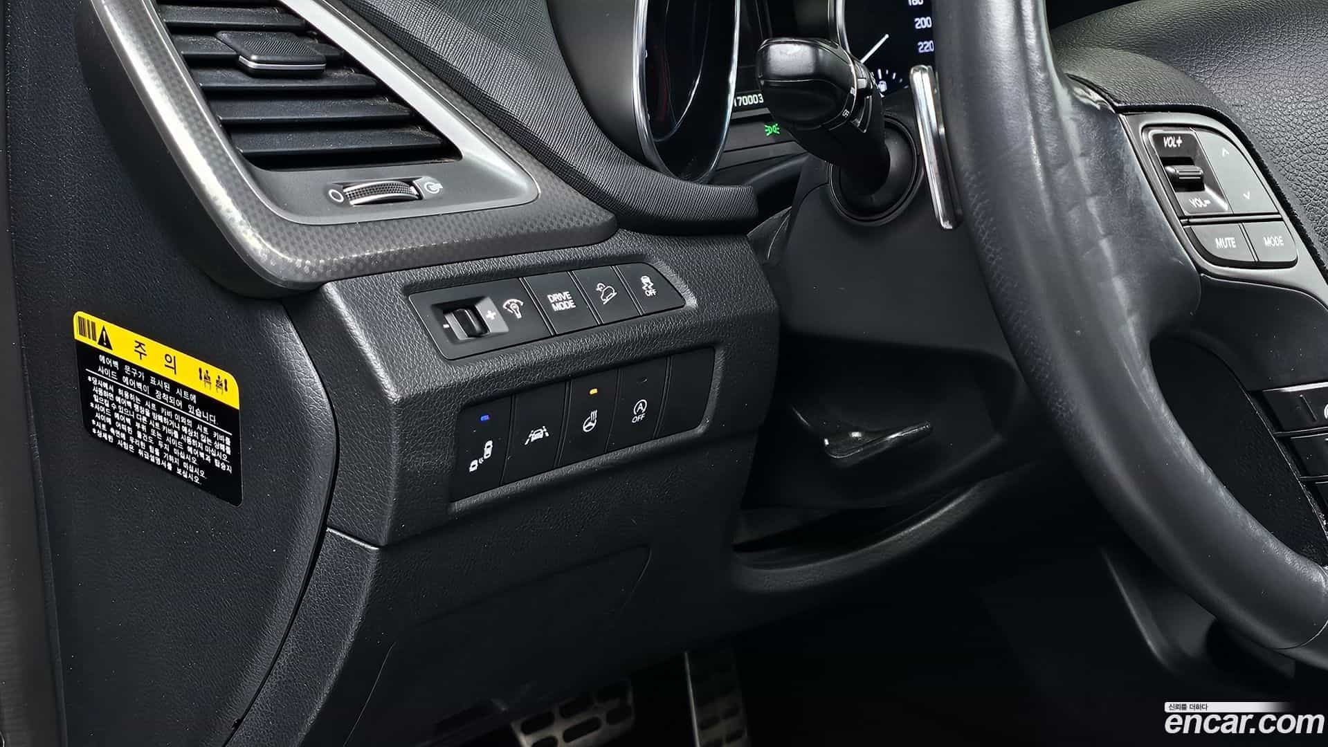 Maxcruz Hyundai 2016.11-OPTION-042