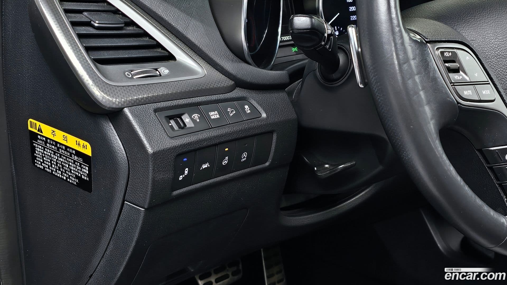 Main__Slider__Photo:Maxcruz Hyundai 2016.11-28