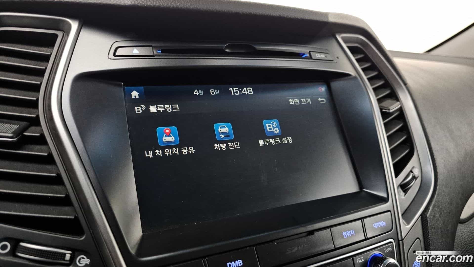 Maxcruz Hyundai 2016.11-OPTION-044