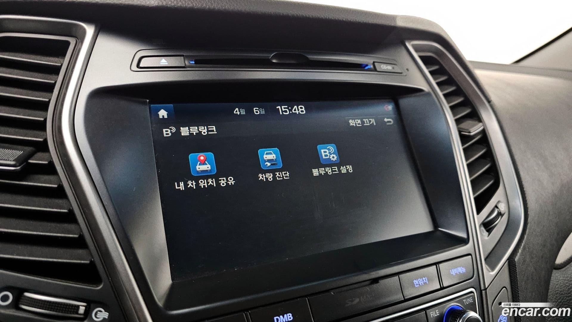 Main__Slider__Photo:Maxcruz Hyundai 2016.11-30