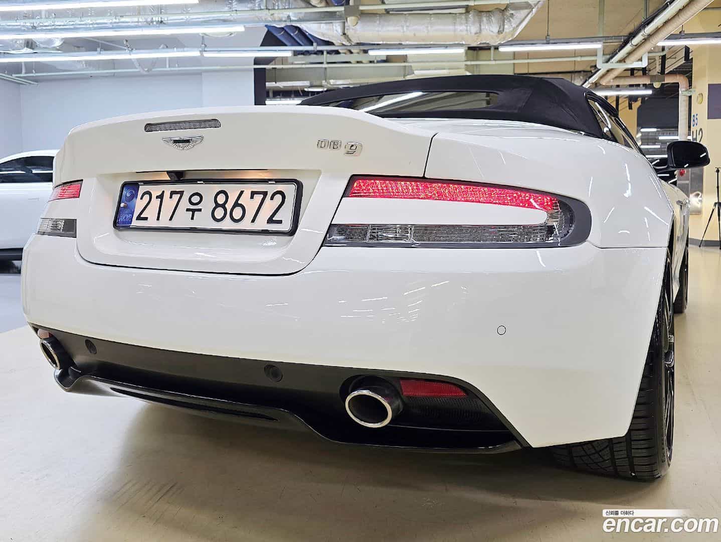 DB9 Astonmartin 2015.11-OUTER-005