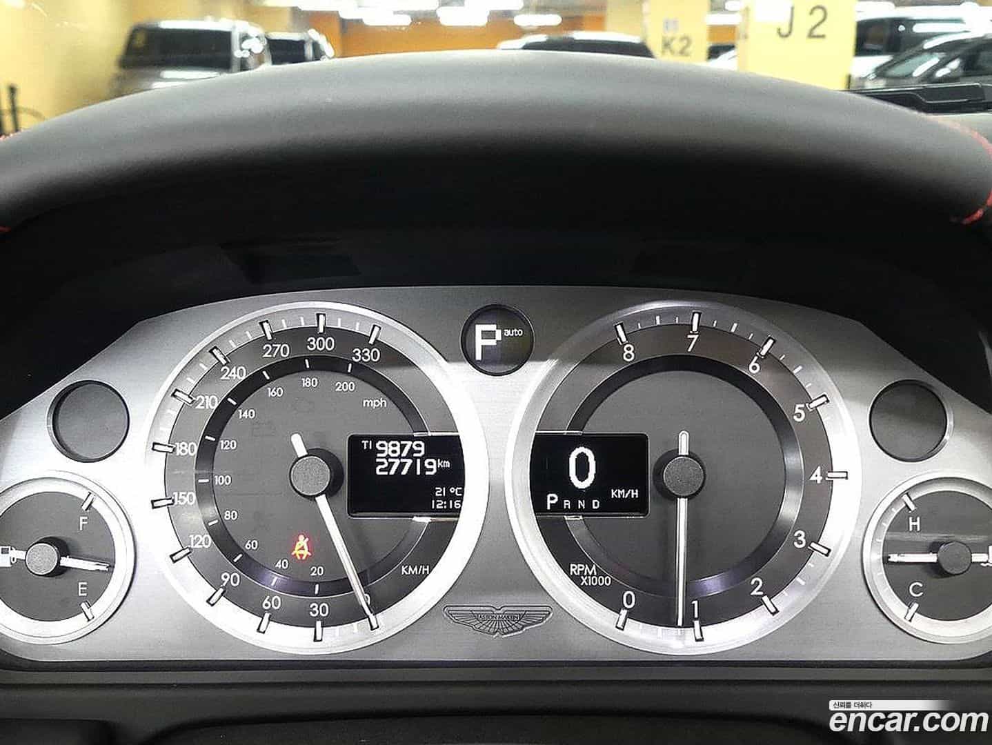 DB9 Astonmartin 2015.11-INNER-008