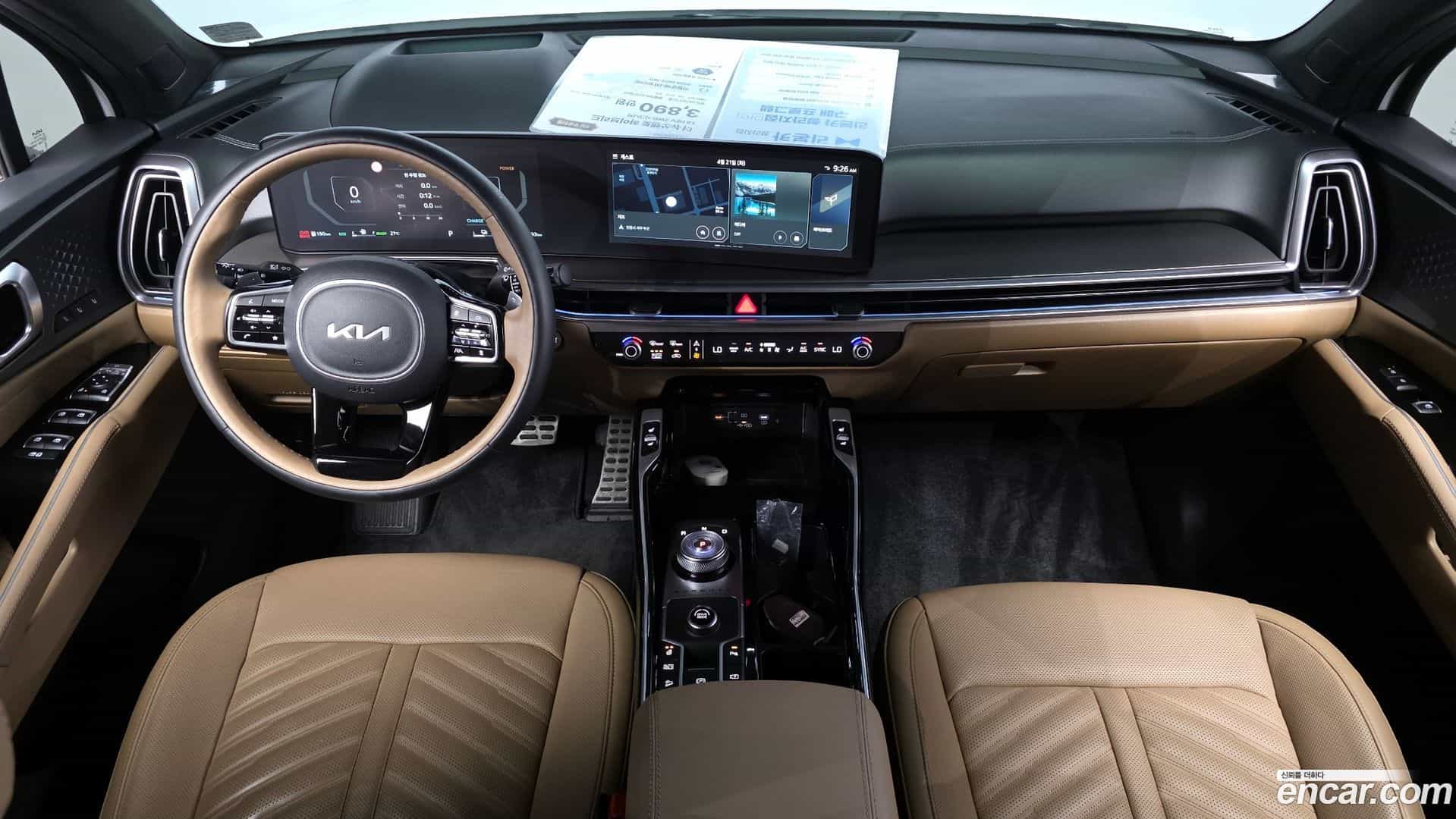 Sorento Kia 2024.1-INNER-007