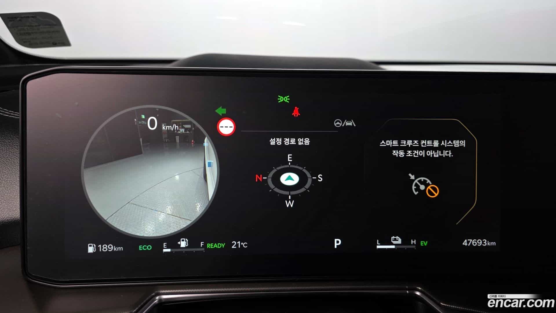 Sorento Kia 2024.1-INNER-008