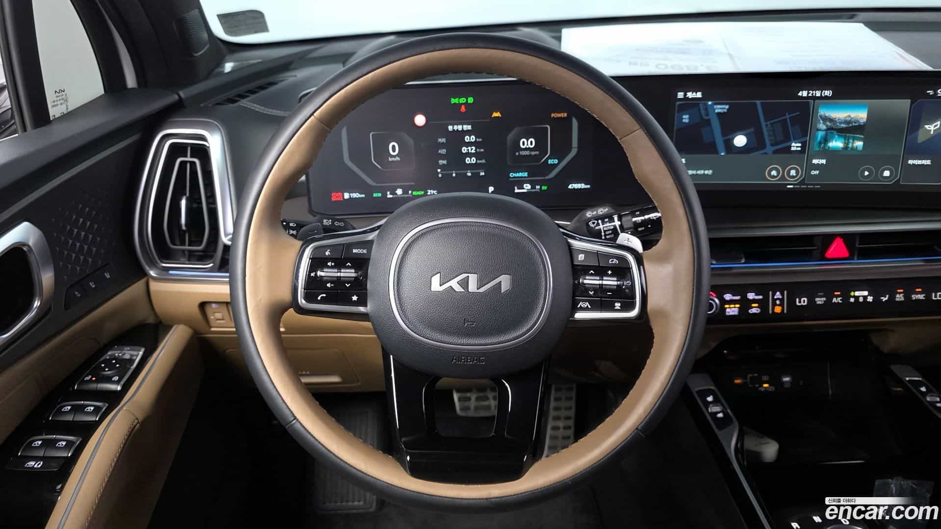 Sorento Kia 2024.1-OPTION-017