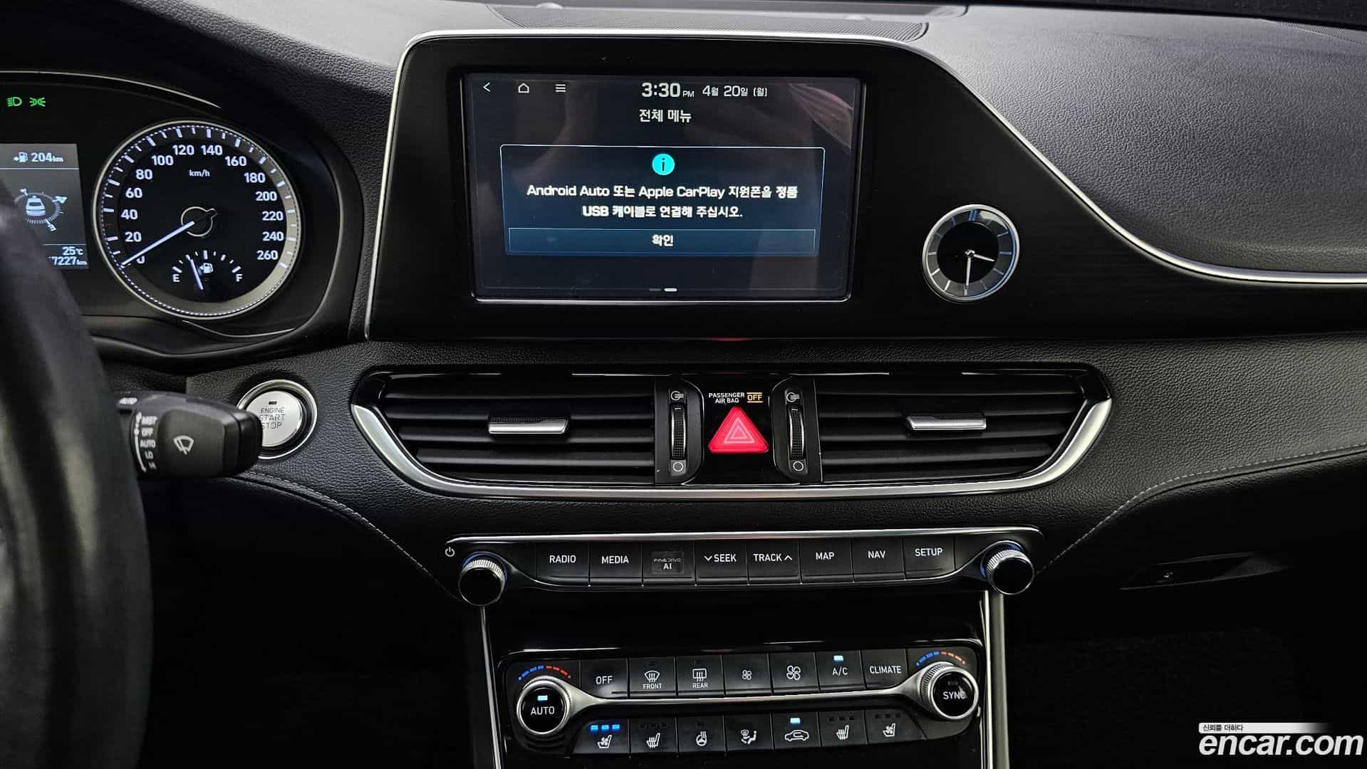Grandeur Hyundai 2017.5-OPTION-018