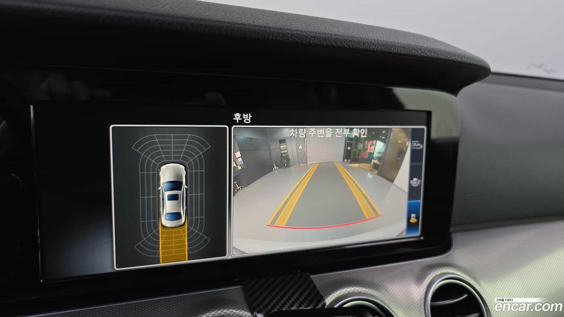E-Class Mercedes-Benz 2018.9-OPTION-019