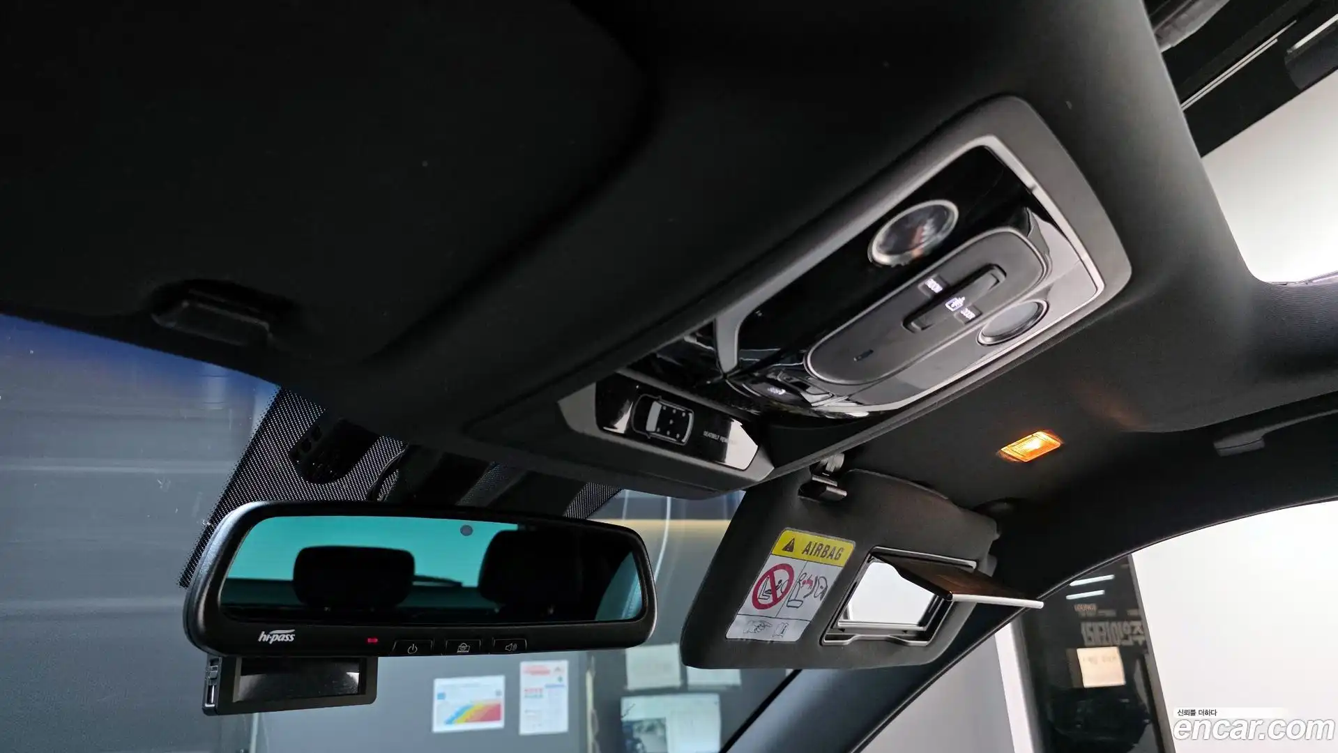 Rexton KG Mobility 2022.6-OPTION-041