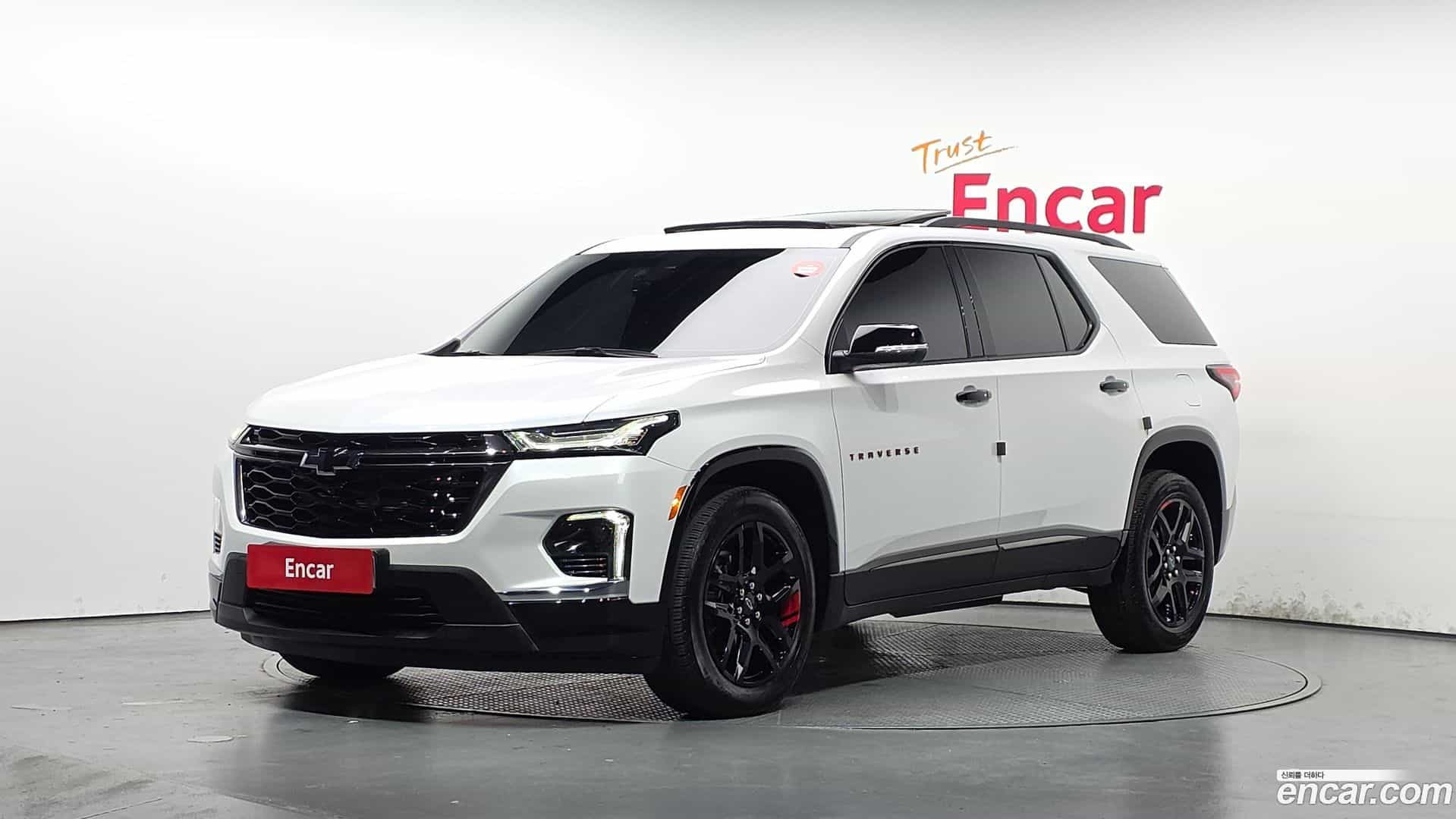 Traverse Chevrolet 2023.11-OUTER-001