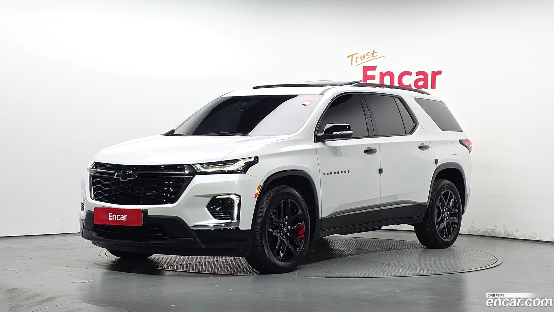 Main__Slider__Photo:Traverse Chevrolet 2023.11-0