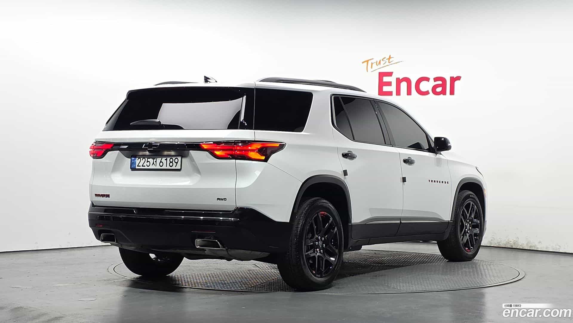 Traverse Chevrolet 2023.11-OUTER-002