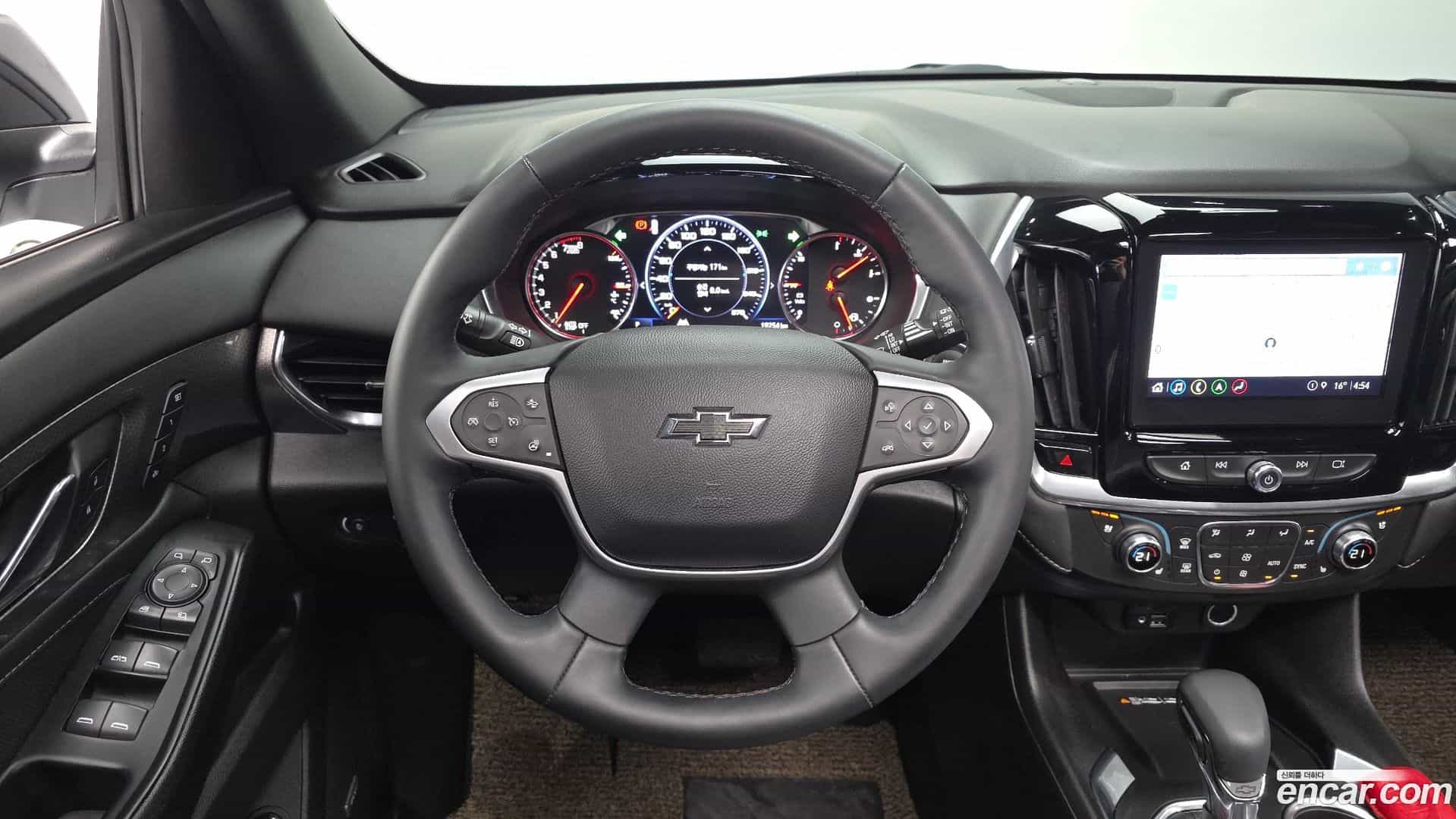 Traverse Chevrolet 2023.11-OPTION-017