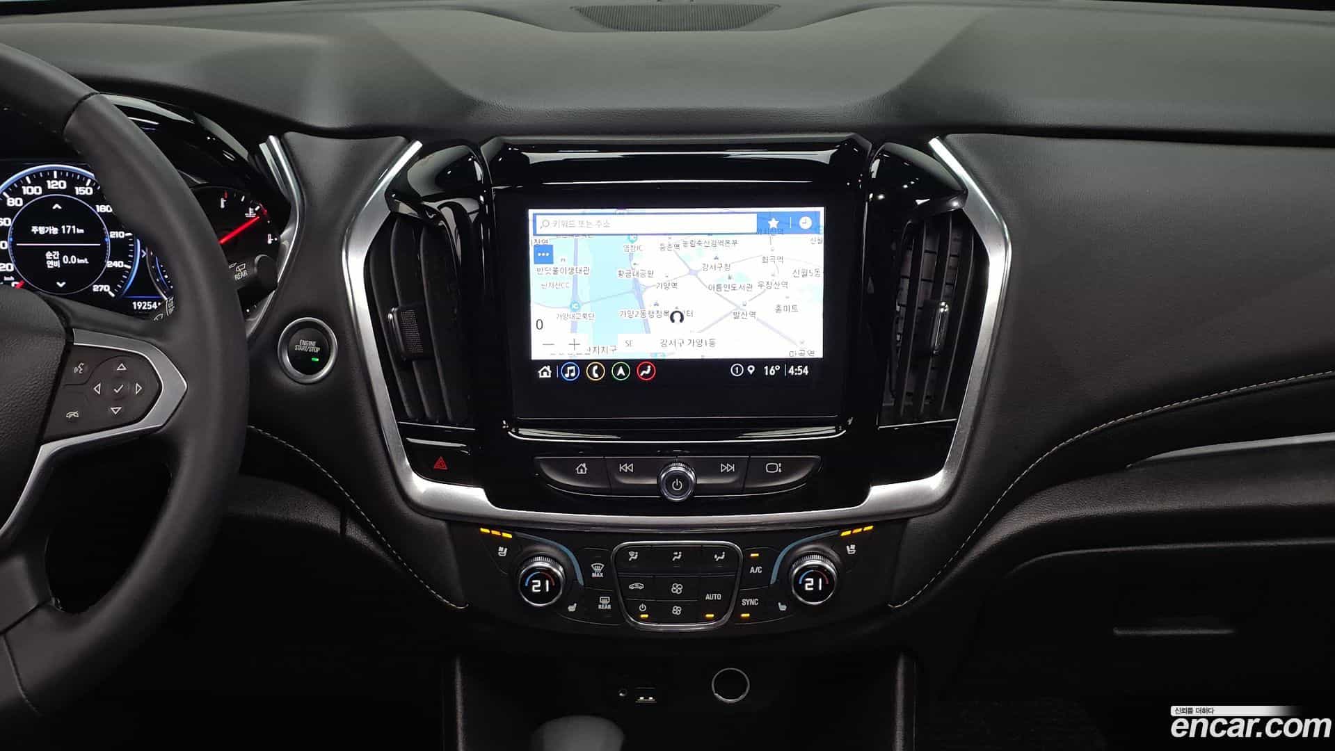 Traverse Chevrolet 2023.11-OPTION-018