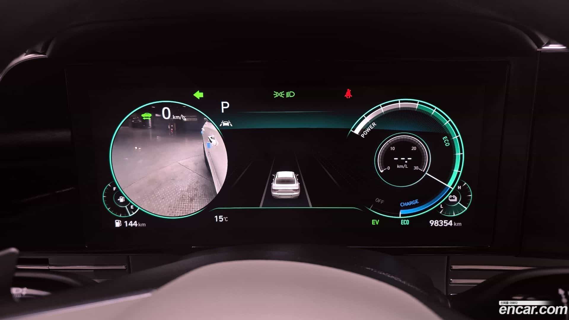 Grandeur Hyundai 2022.5-INNER-008