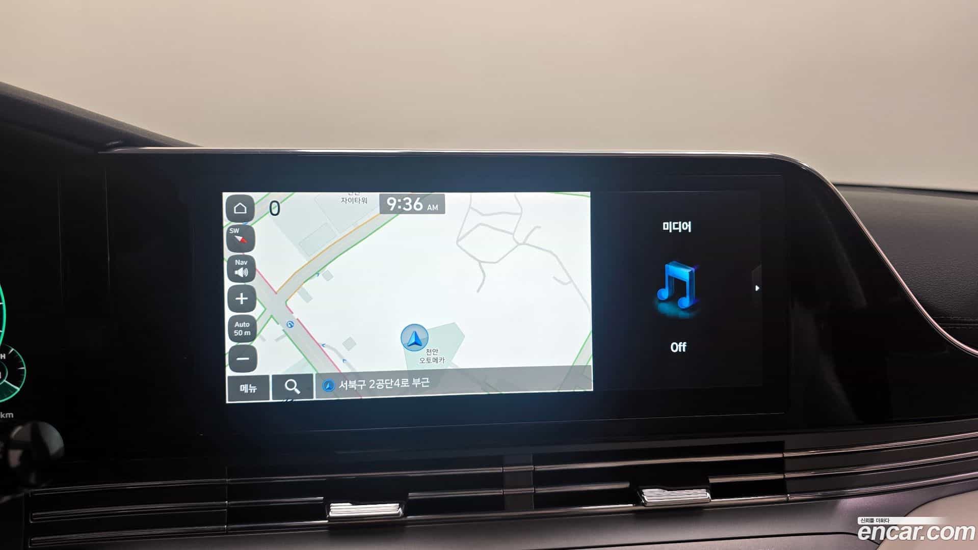 Grandeur Hyundai 2022.5-OPTION-019