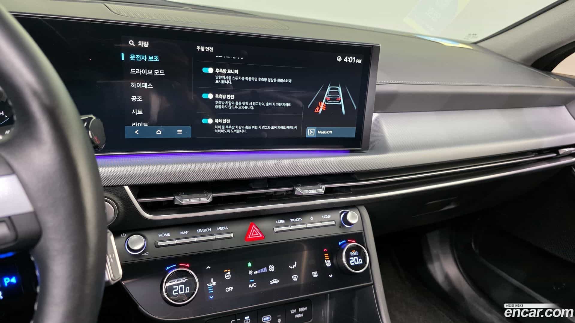 Sonata Hyundai 2024.1-OPTION-018