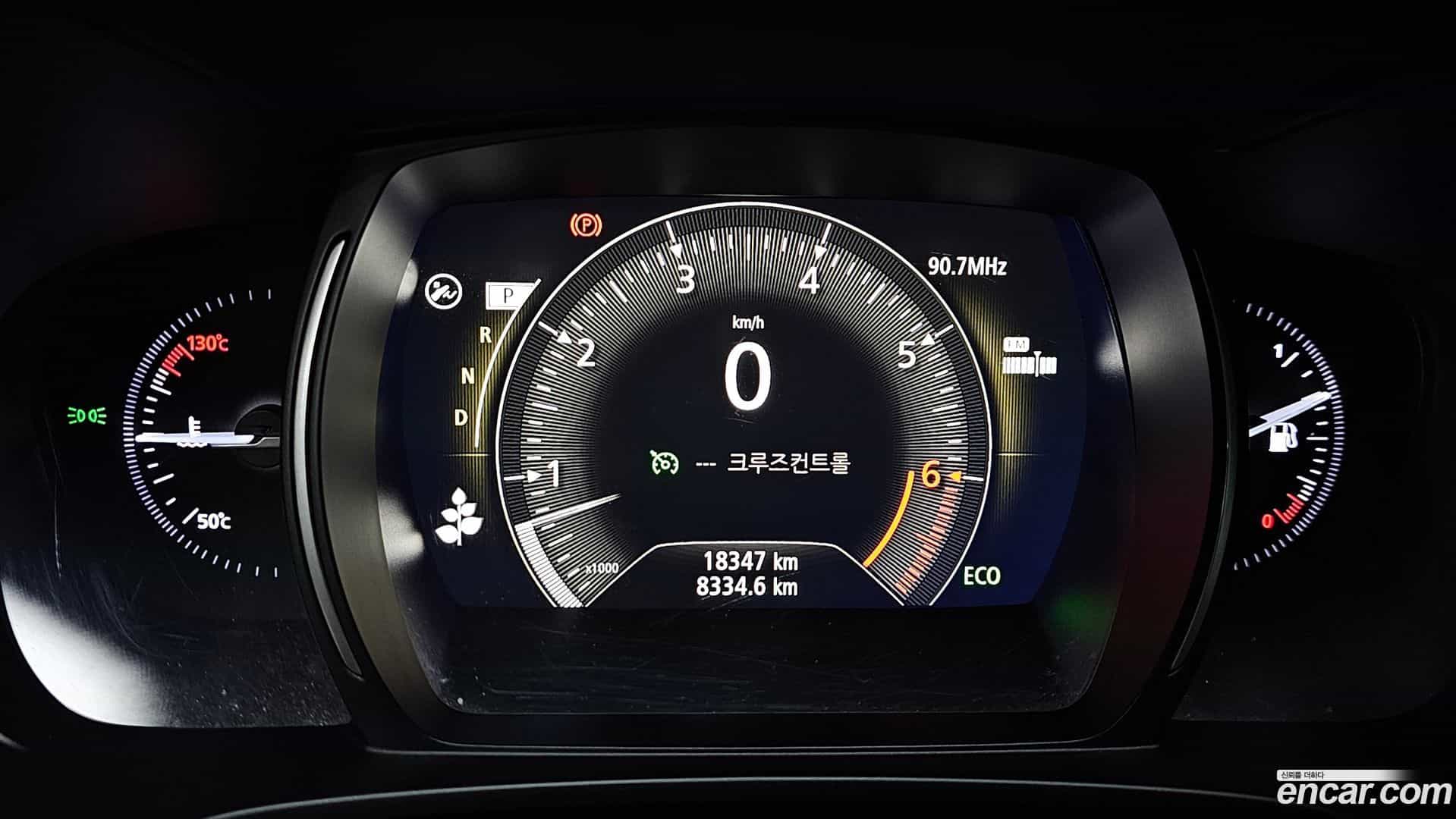 QM6 Renault Korea 2021.3-INNER-008