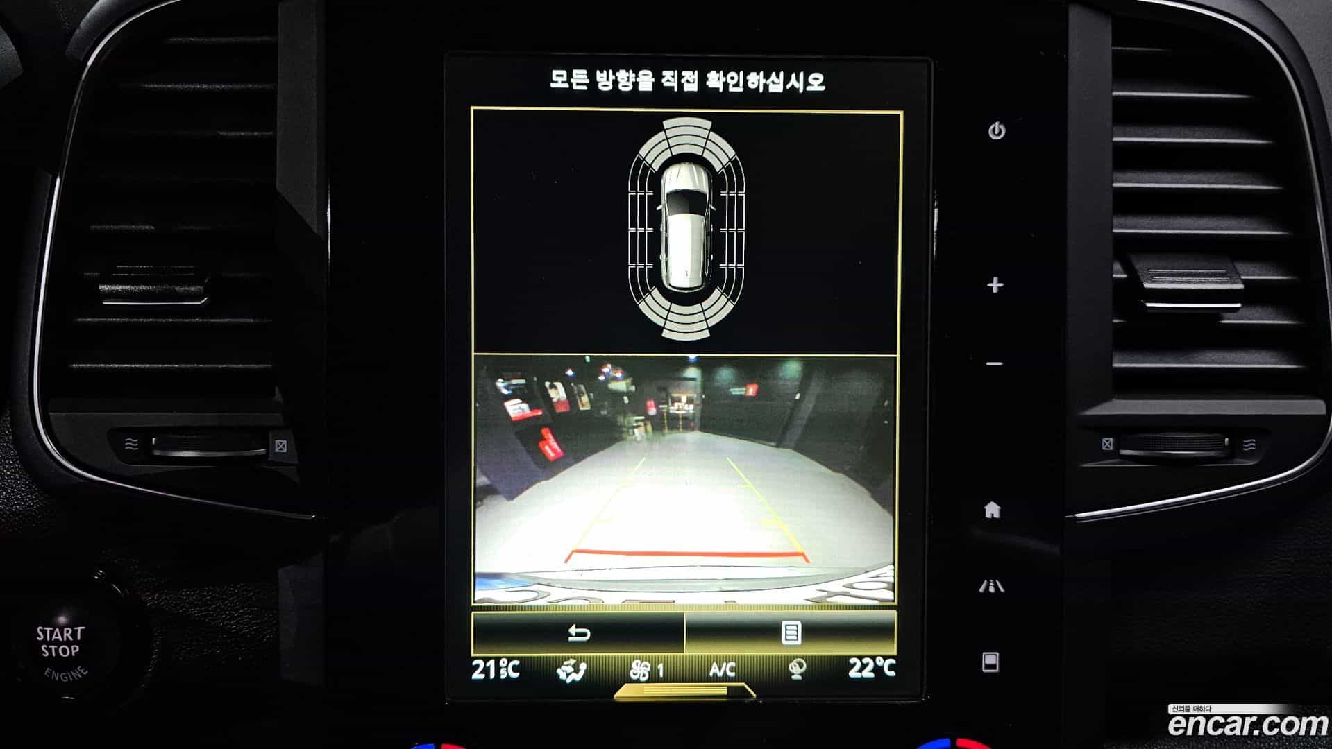QM6 Renault Korea 2021.3-OPTION-018